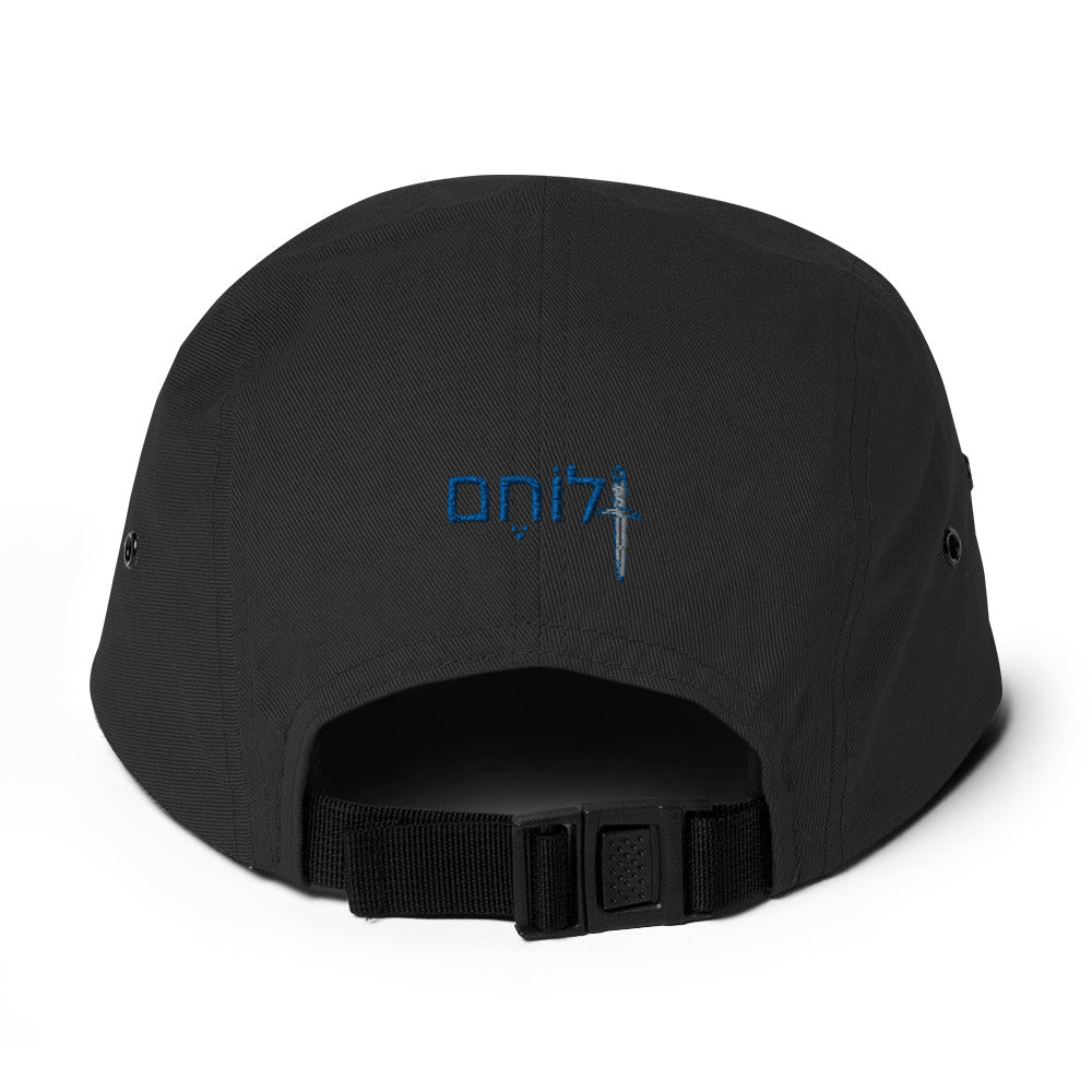 Yeshua in Hebrew-Five Panel Cap