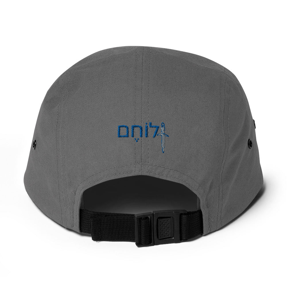 Yeshua in Hebrew-Five Panel Cap