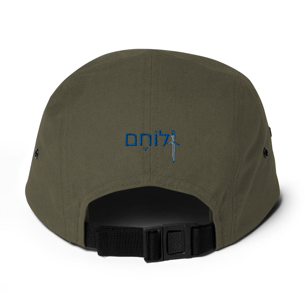 Yeshua in Hebrew-Five Panel Cap