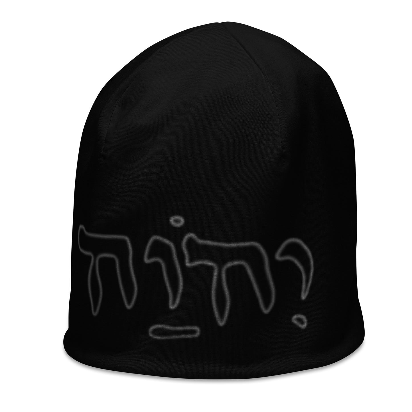 Name of God-in Hebrew-All-Over Print Beanie