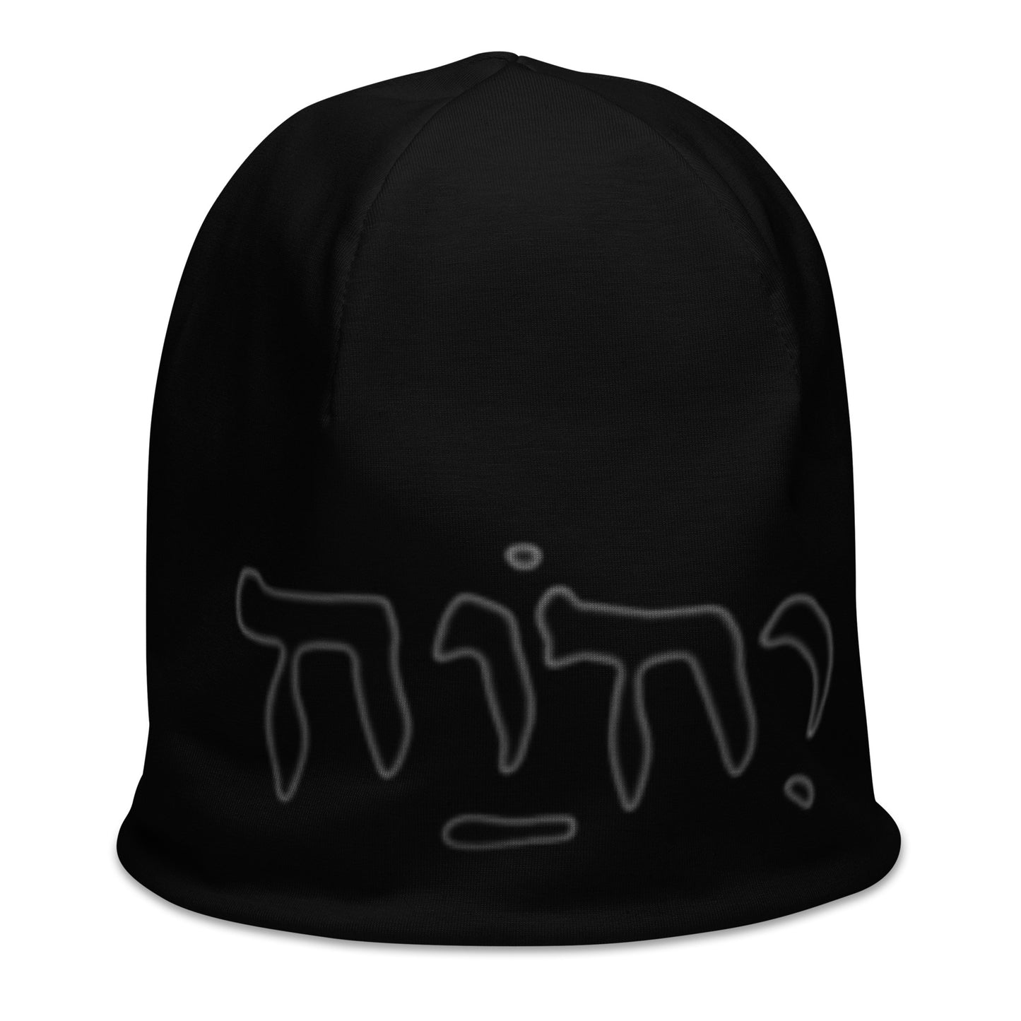 Name of God-in Hebrew-All-Over Print Beanie