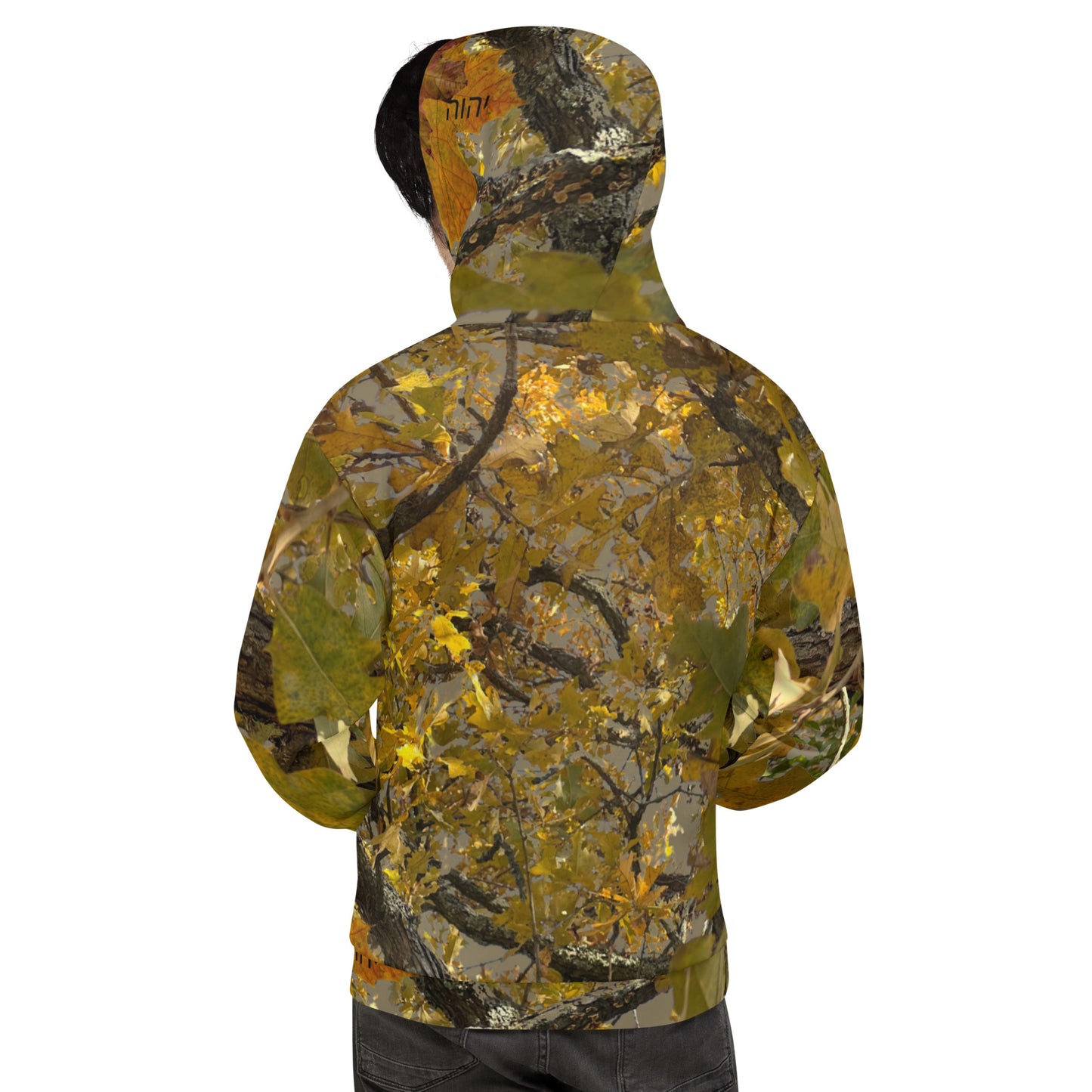 Set Apart custom Oklahoma camouflage-Unisex Hoodie