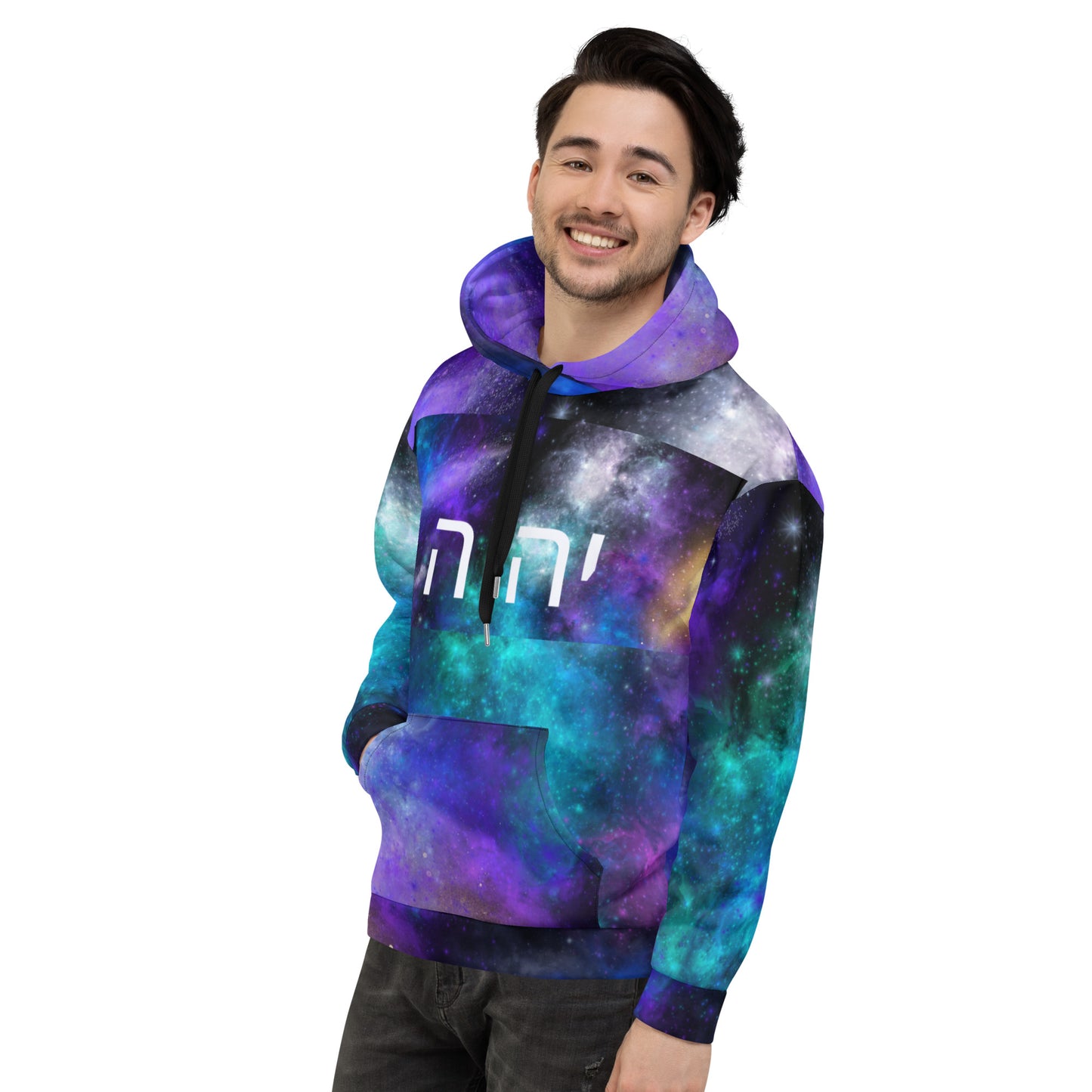 Name of Yah -Galaxy-Unisex Hoodie