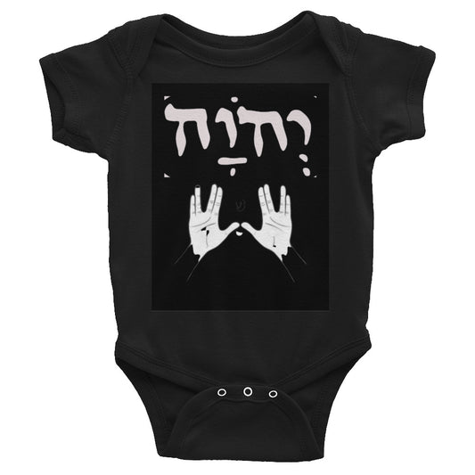 Name & hands of Yah- Infant Bodysuit