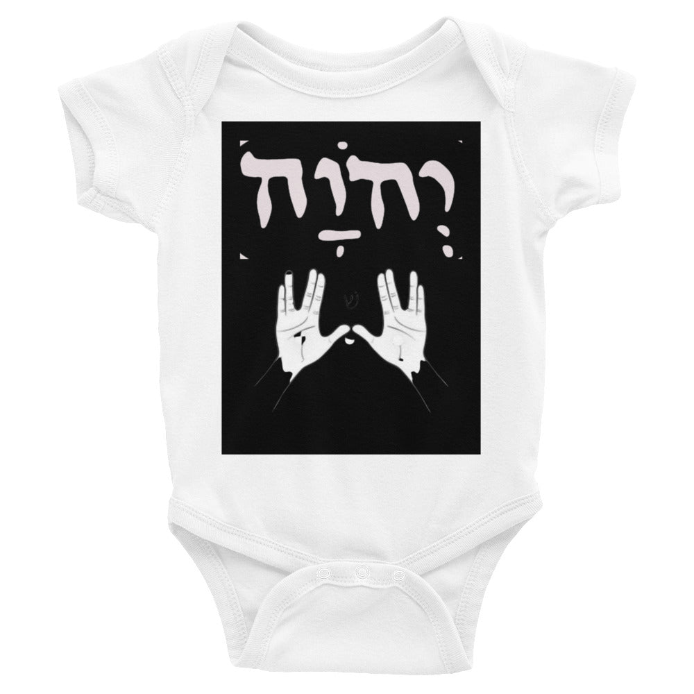 Name & hands of Yah- Infant Bodysuit