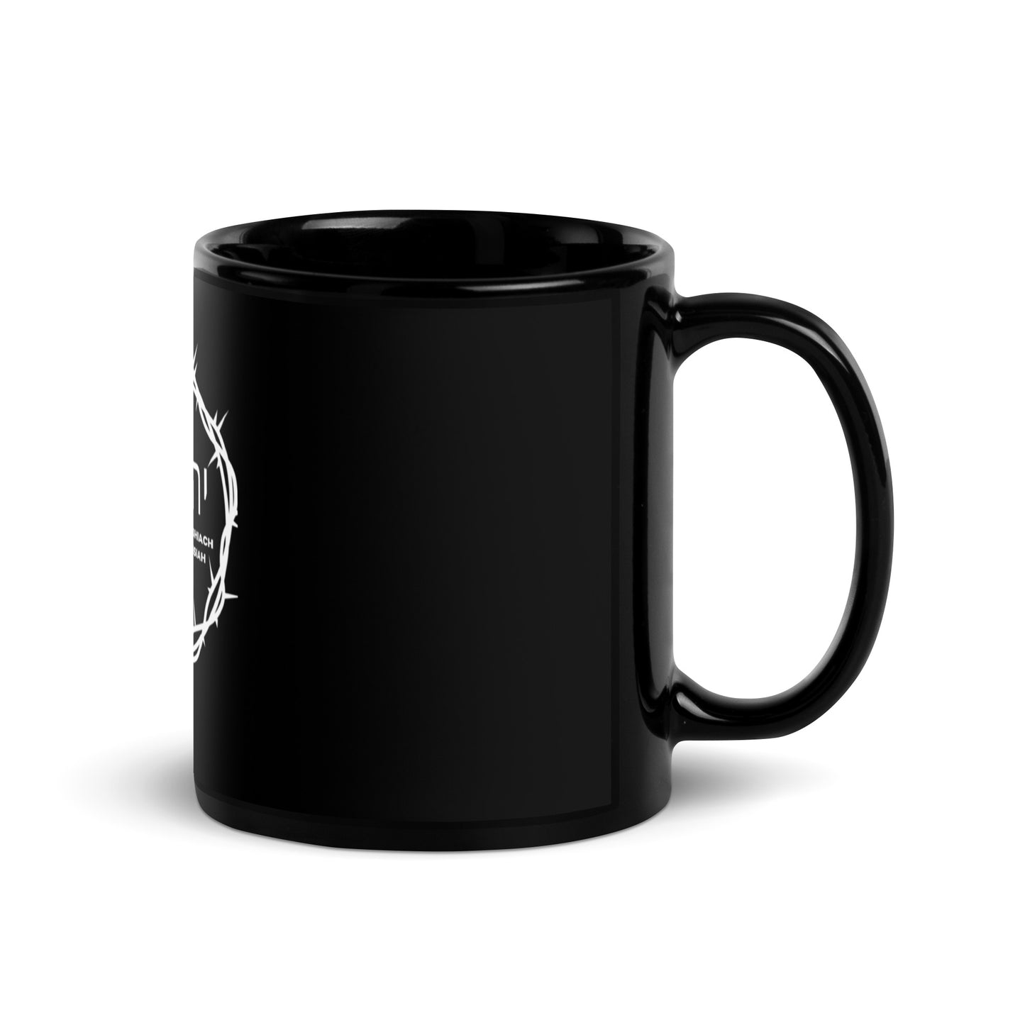 Yeshua mug