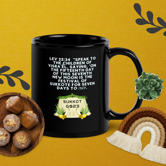 Sukkot edition Black Glossy Mug