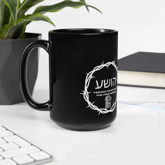 Black Glossy Mug