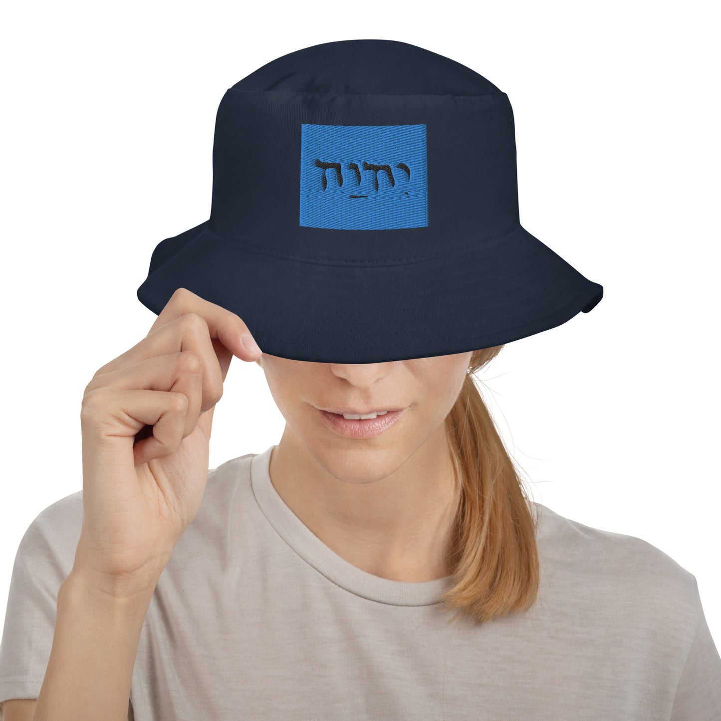 Name of Yah-Bucket Hat