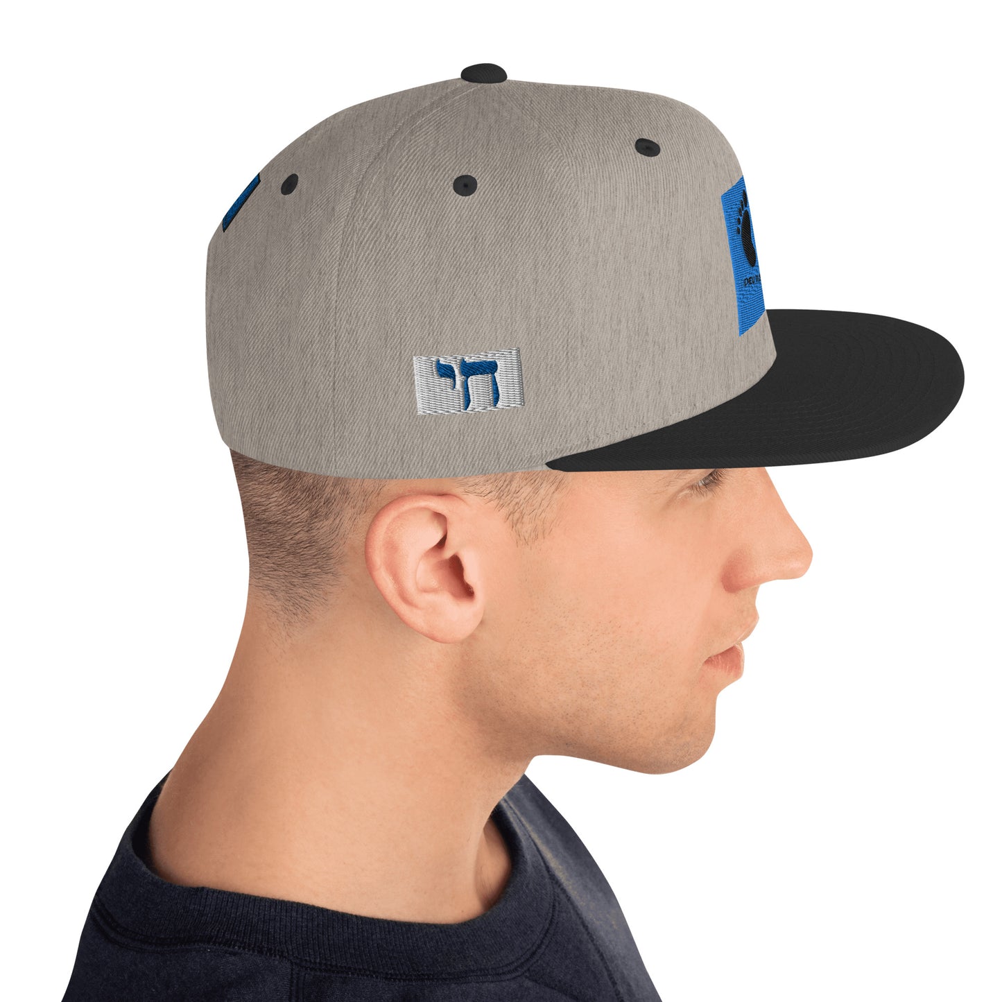 Snapback Hat “Hebrew footprints”