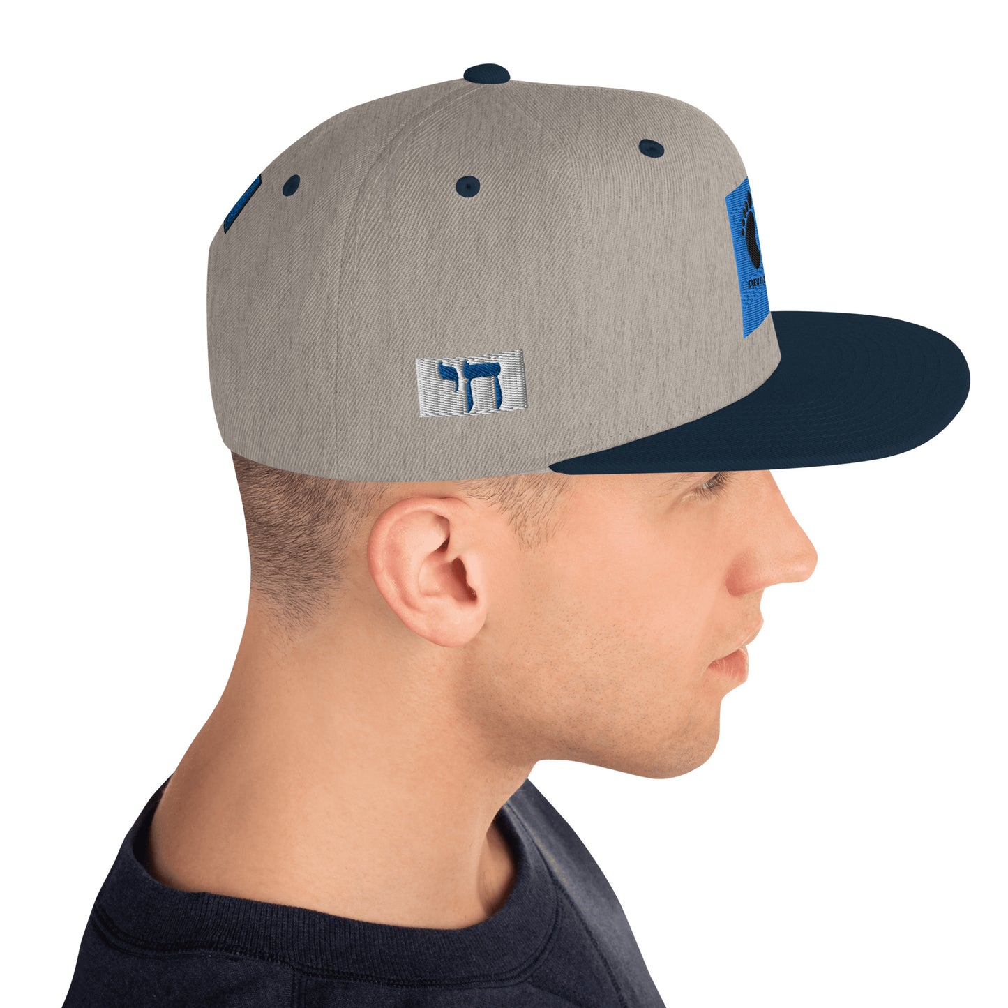 Snapback Hat “Hebrew footprints”