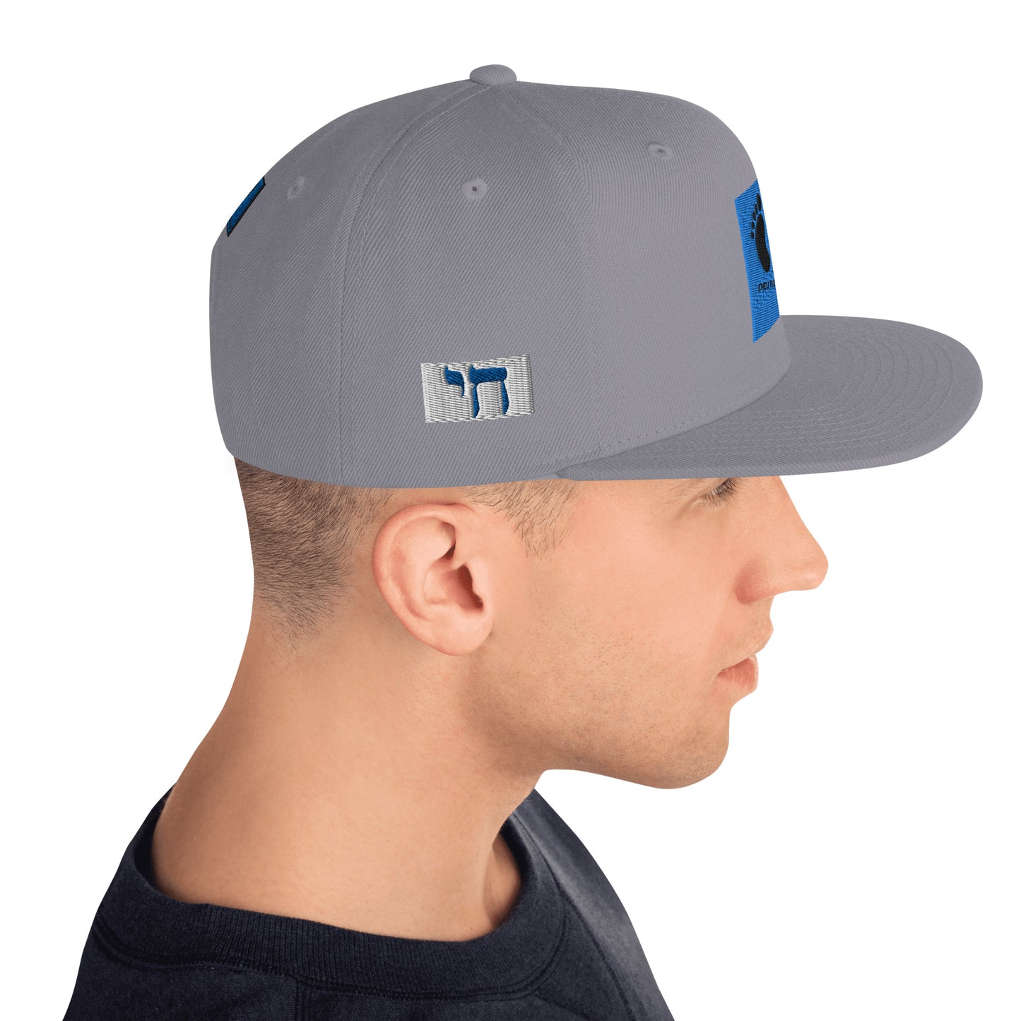 Snapback Hat “Hebrew footprints”