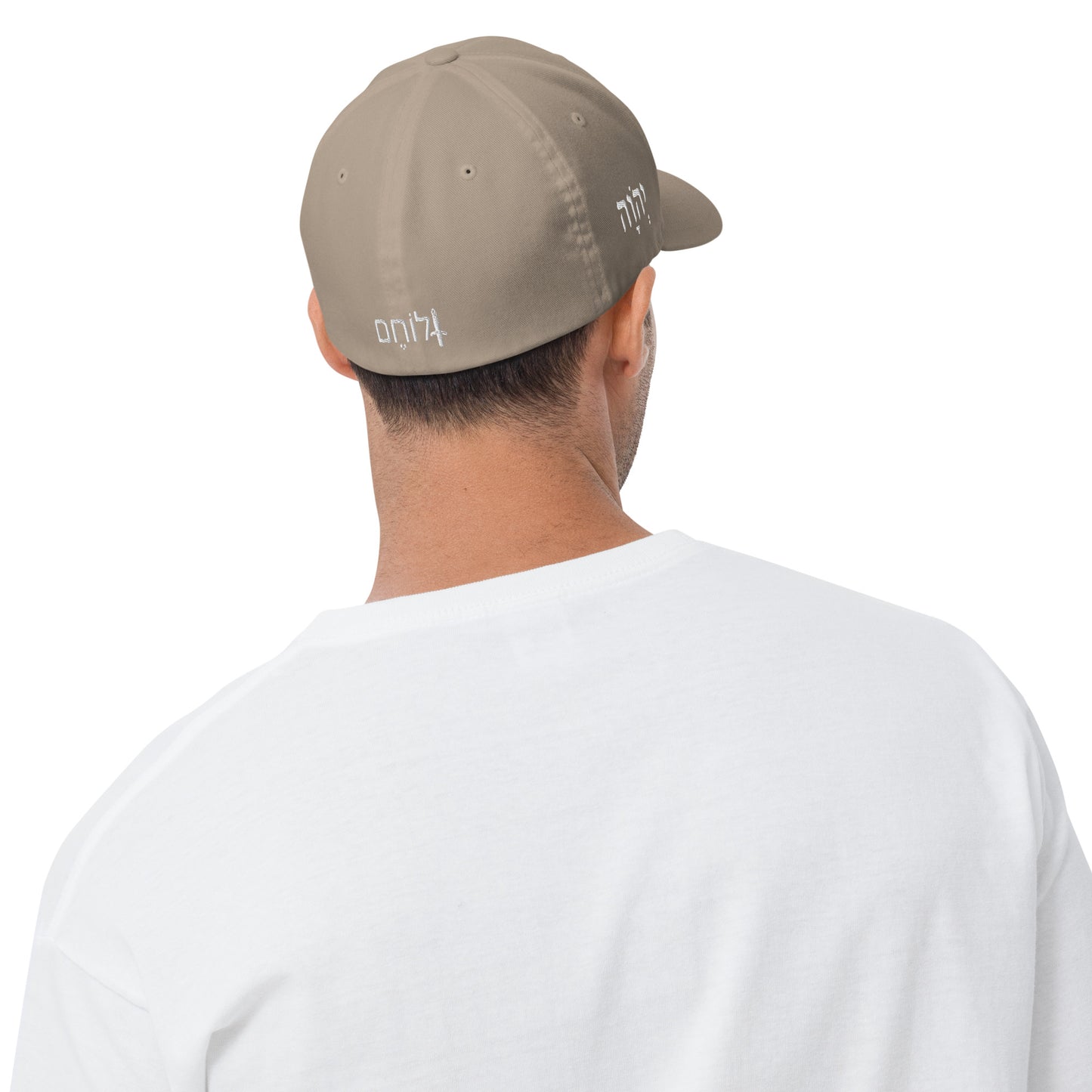 1 in 144-Structured Twill Cap