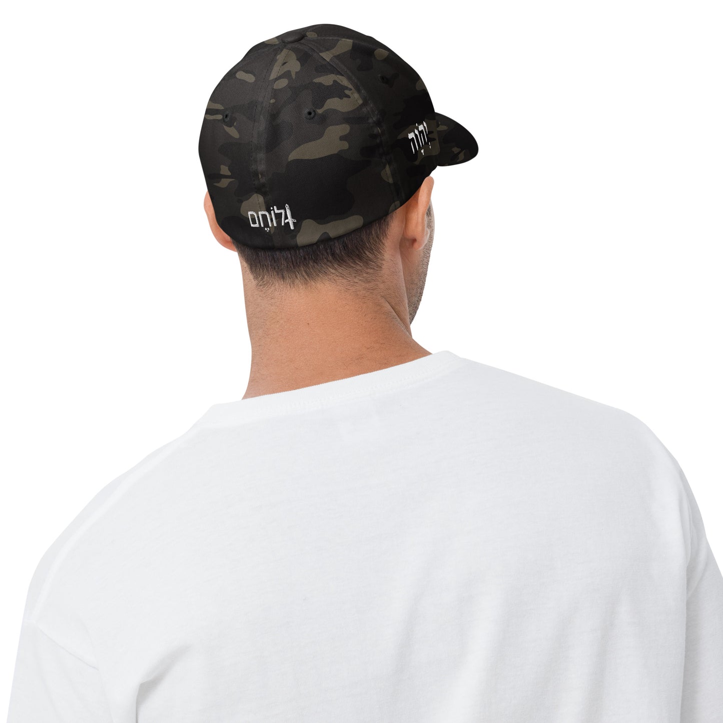 1 in 144-Structured Twill Cap