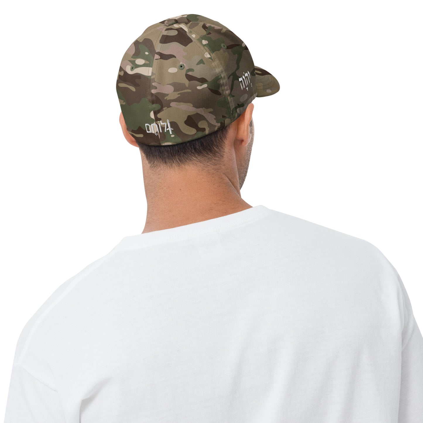 1 in 144-Structured Twill Cap