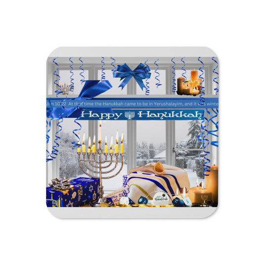 Hanukkah Festival of Lights-Cork-back coaster