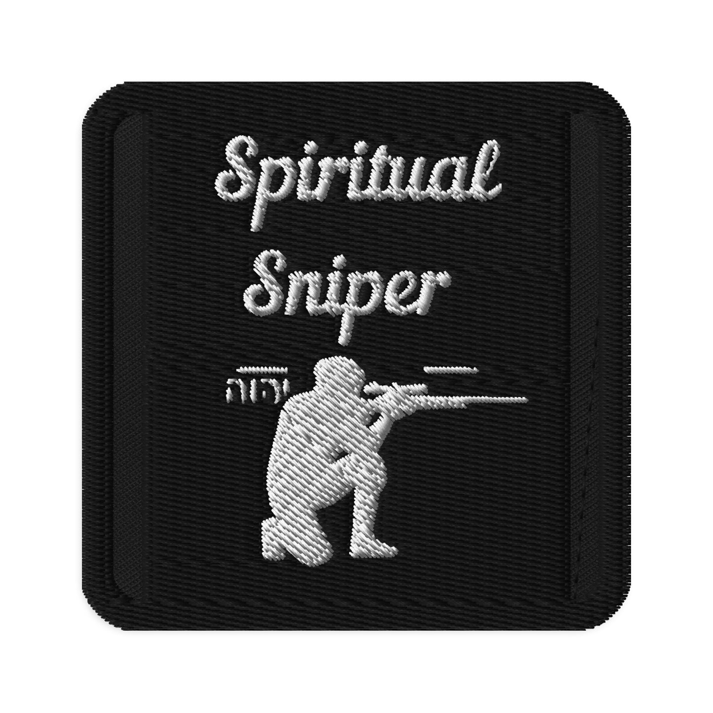 Spiritual Sniper Embroidered patches