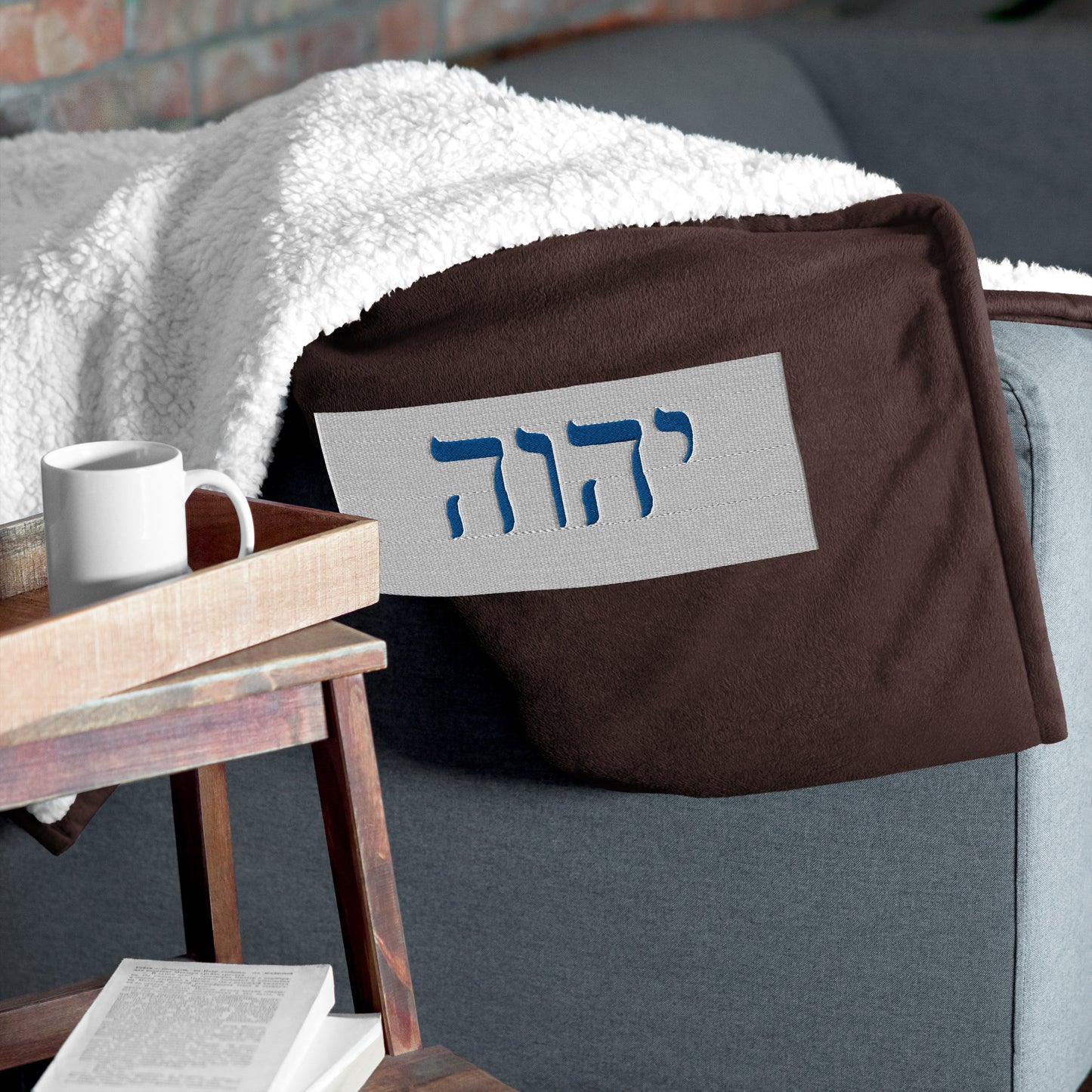 Name of God ( YeHoVah)-Premium sherpa blanket