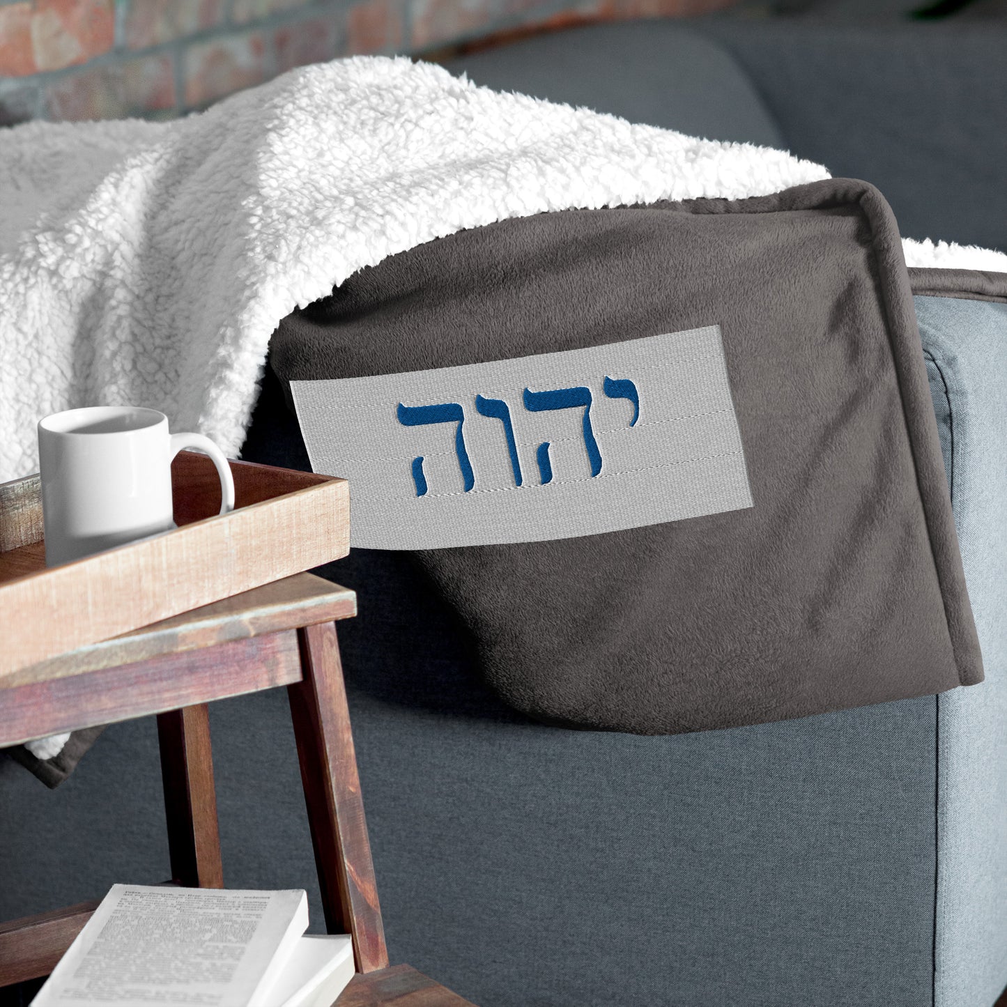 Name of God ( YeHoVah)-Premium sherpa blanket