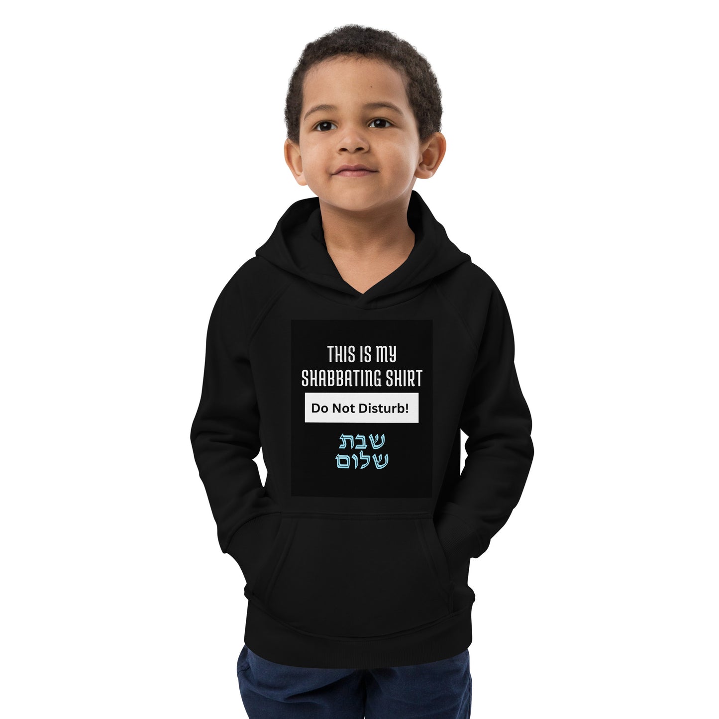 Shabbat Kids eco hoodie