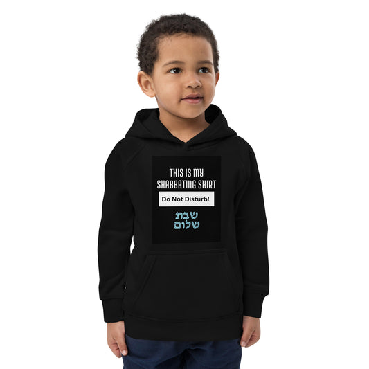 Shabbat Kids eco hoodie