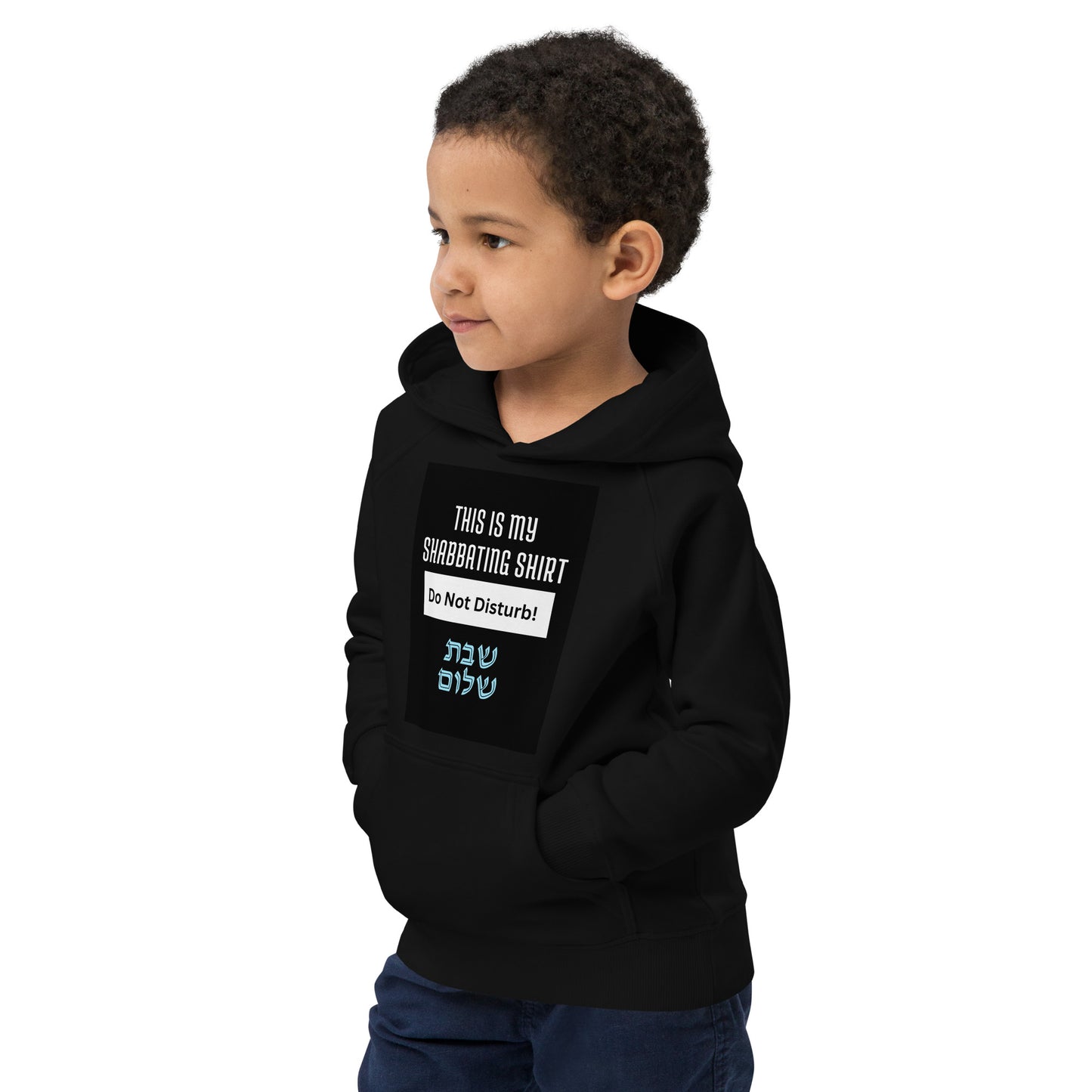 Shabbat Kids eco hoodie