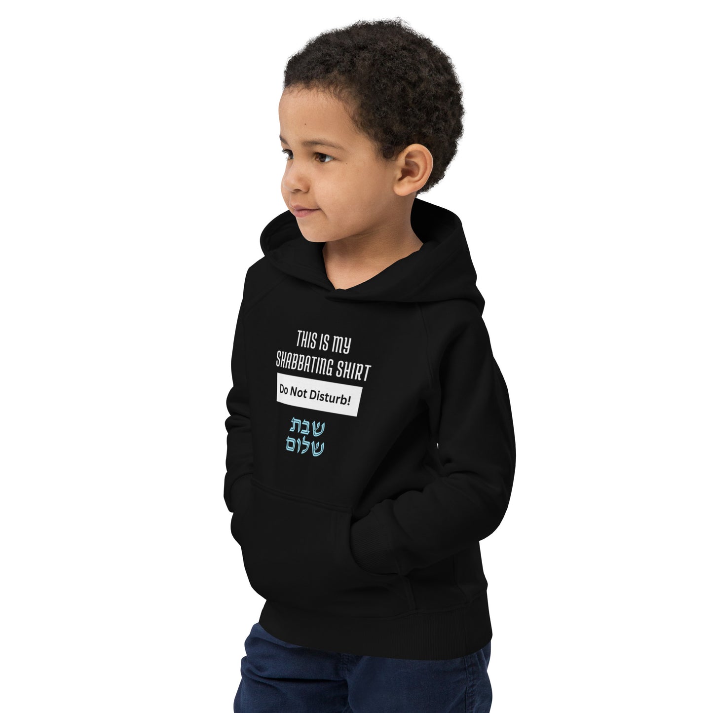 Shabbat shalom Kids eco hoodie