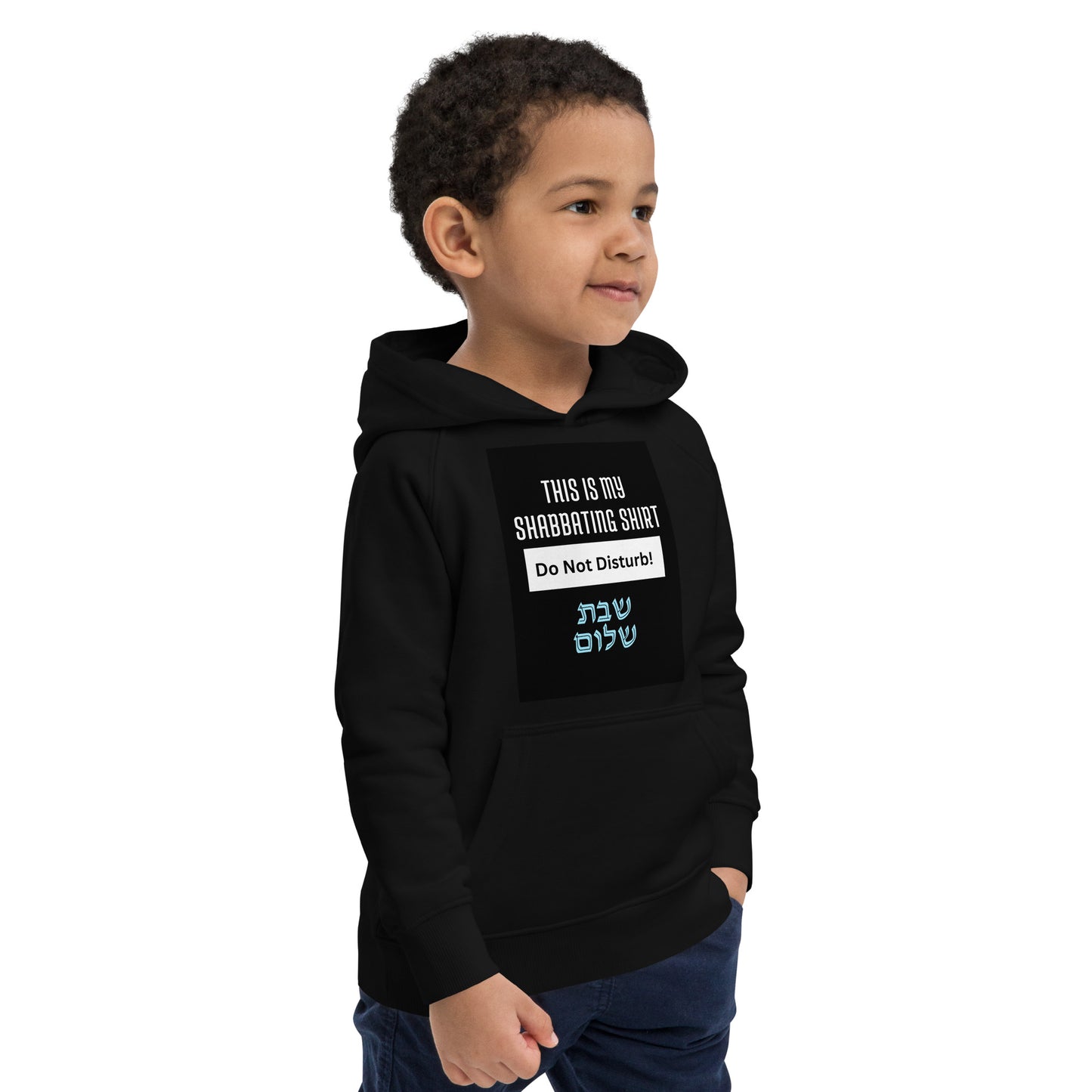 Shabbat Kids eco hoodie