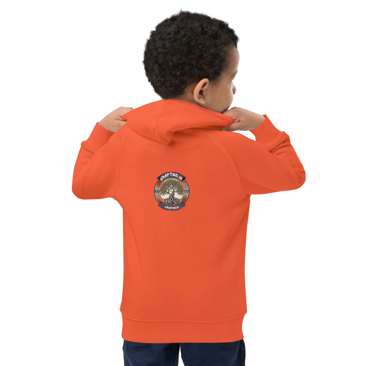 Name of God-Kids eco hoodie