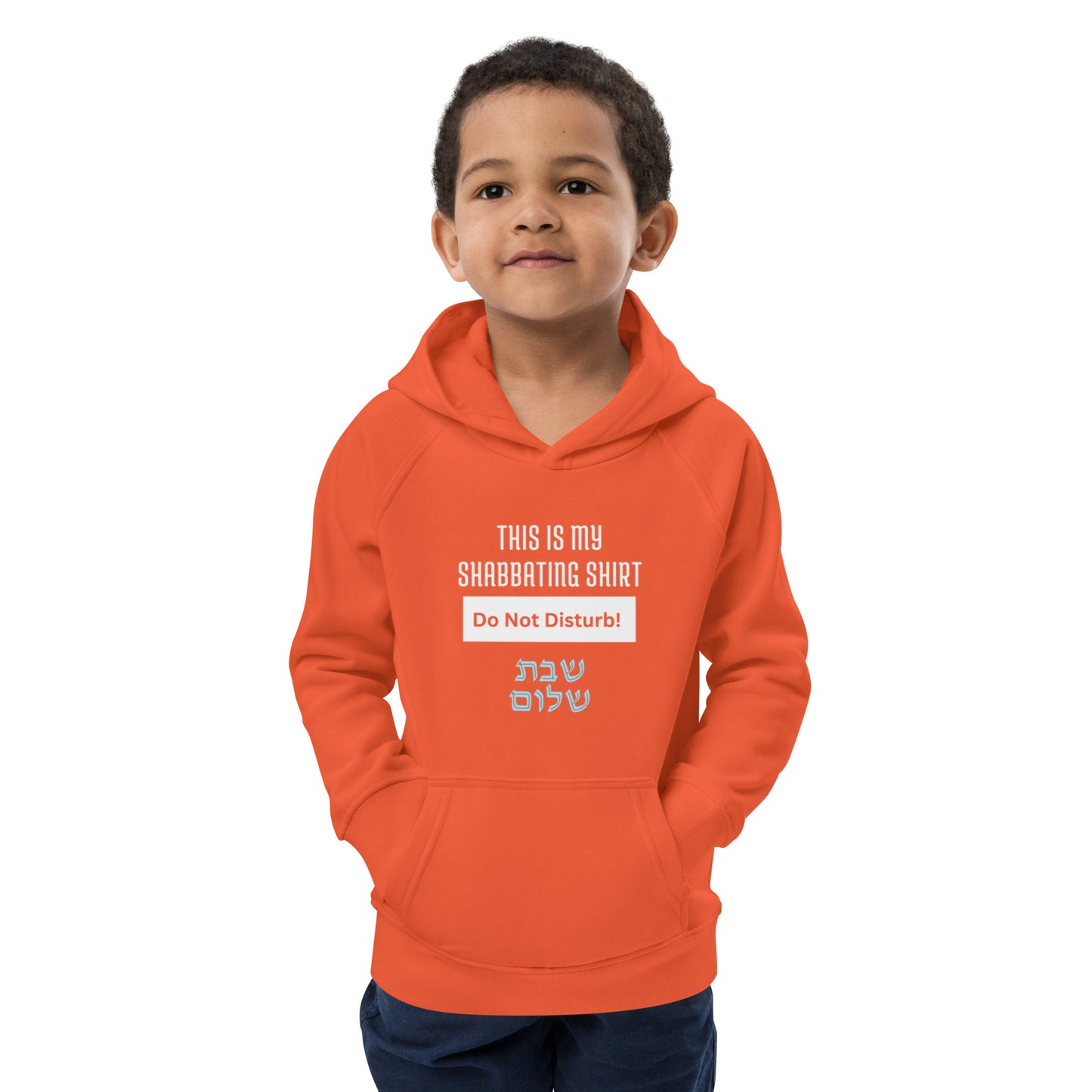 Shabbat shalom Kids eco hoodie