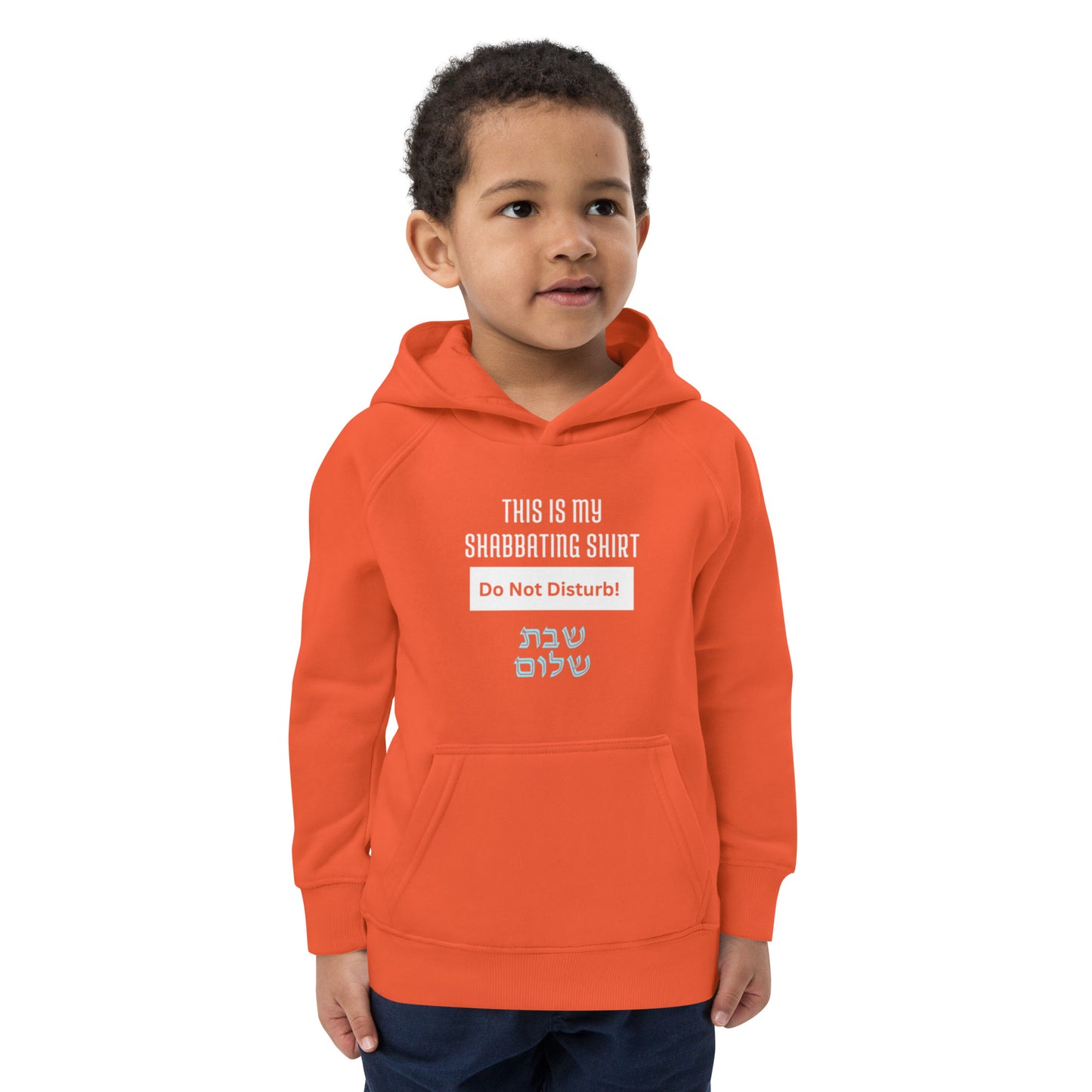 Shabbat shalom Kids eco hoodie