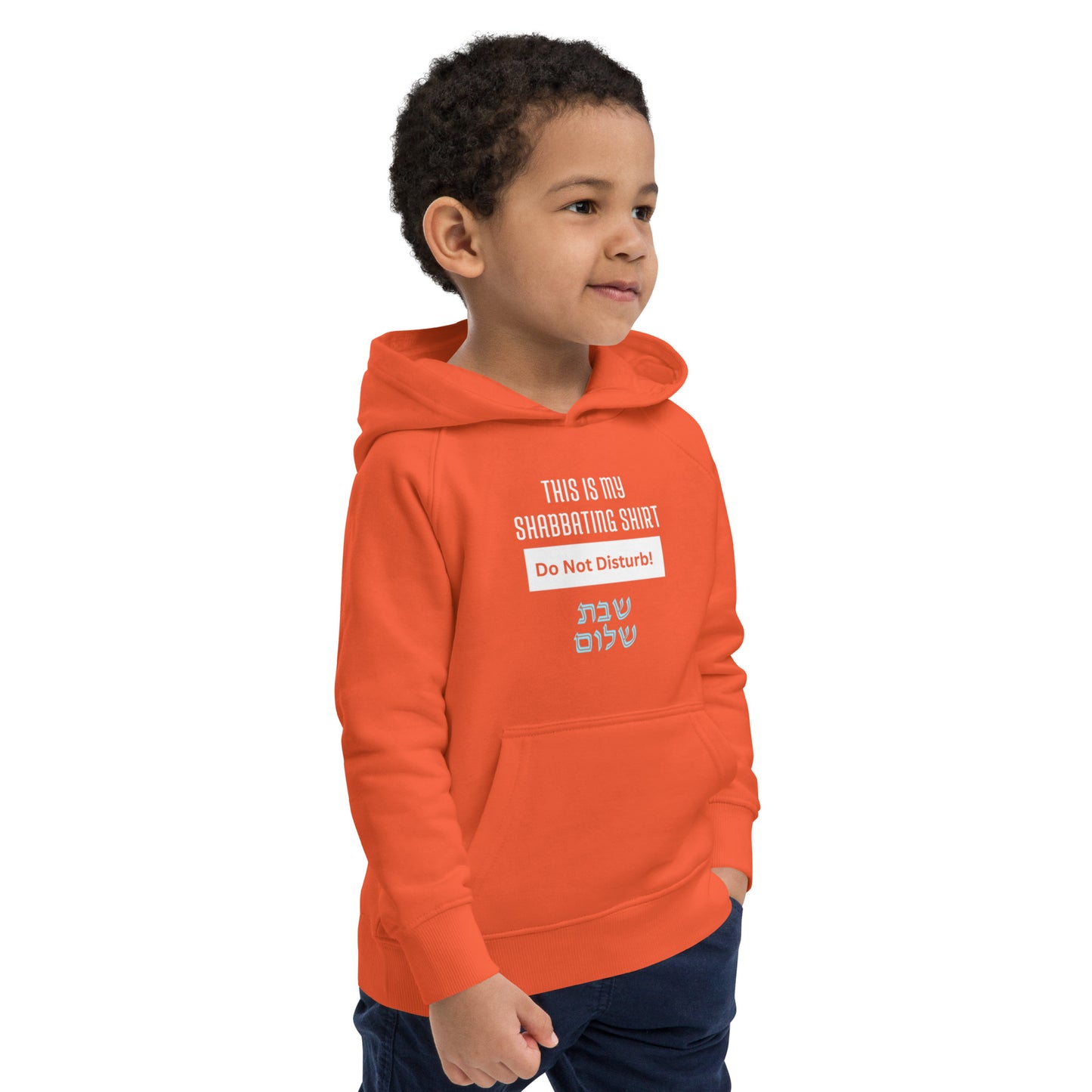 Shabbat shalom Kids eco hoodie