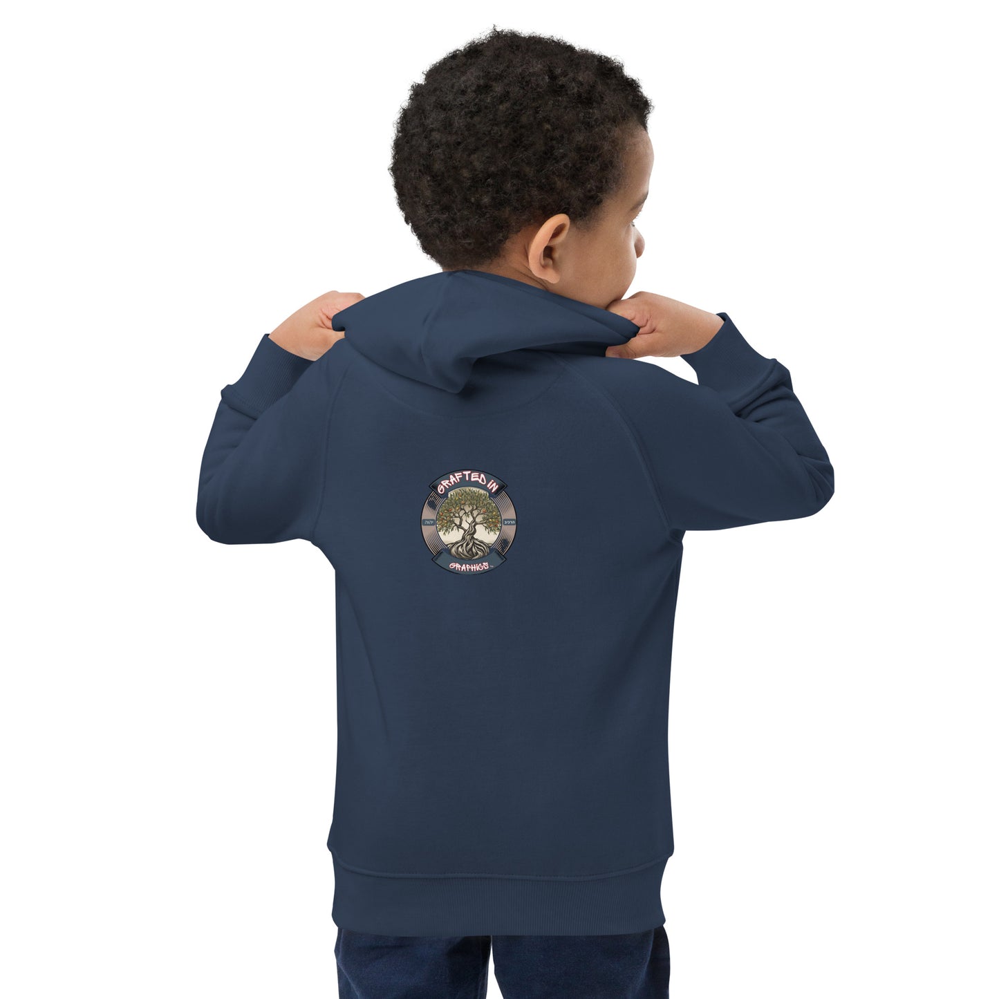 Name of God-Kids eco hoodie