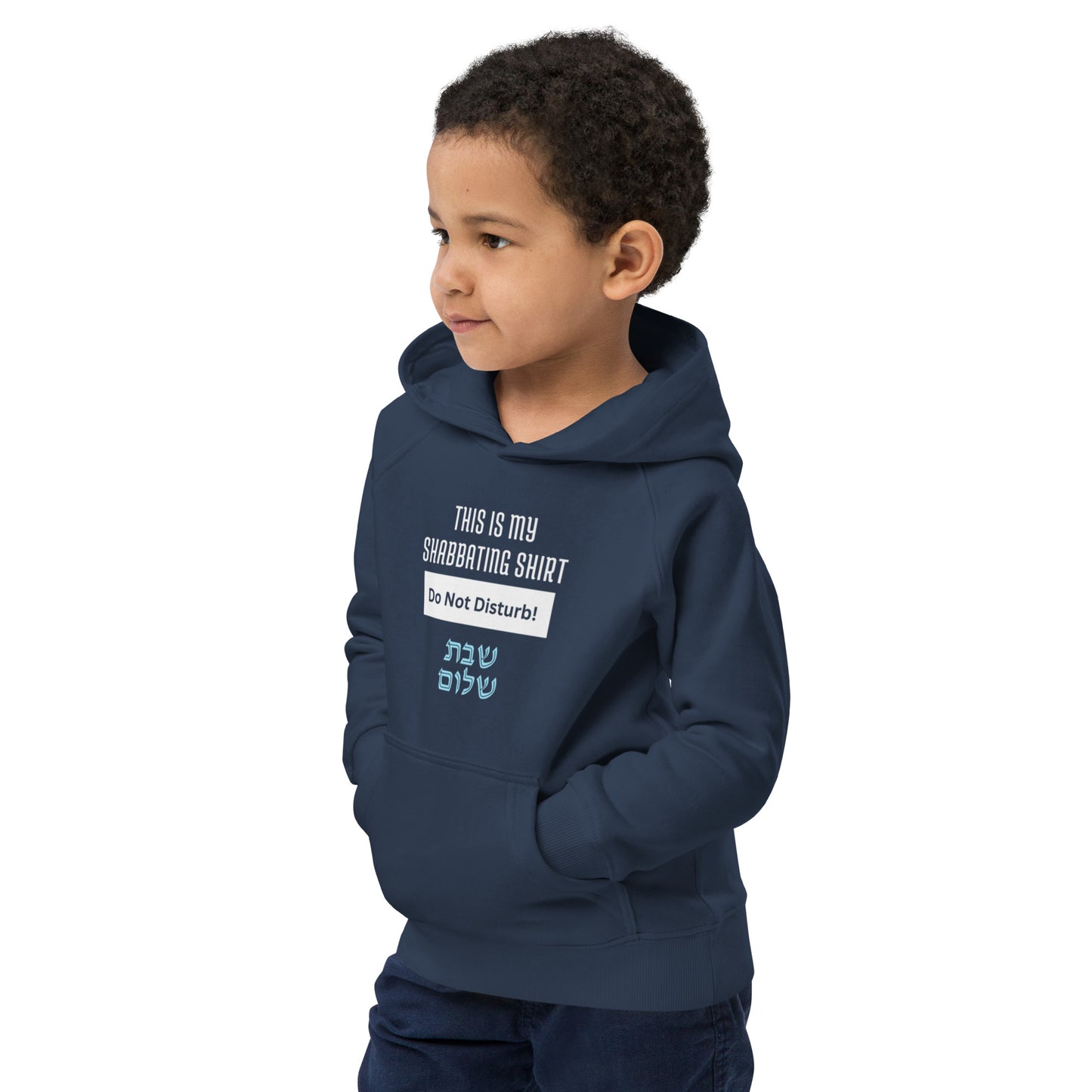 Shabbat shalom Kids eco hoodie