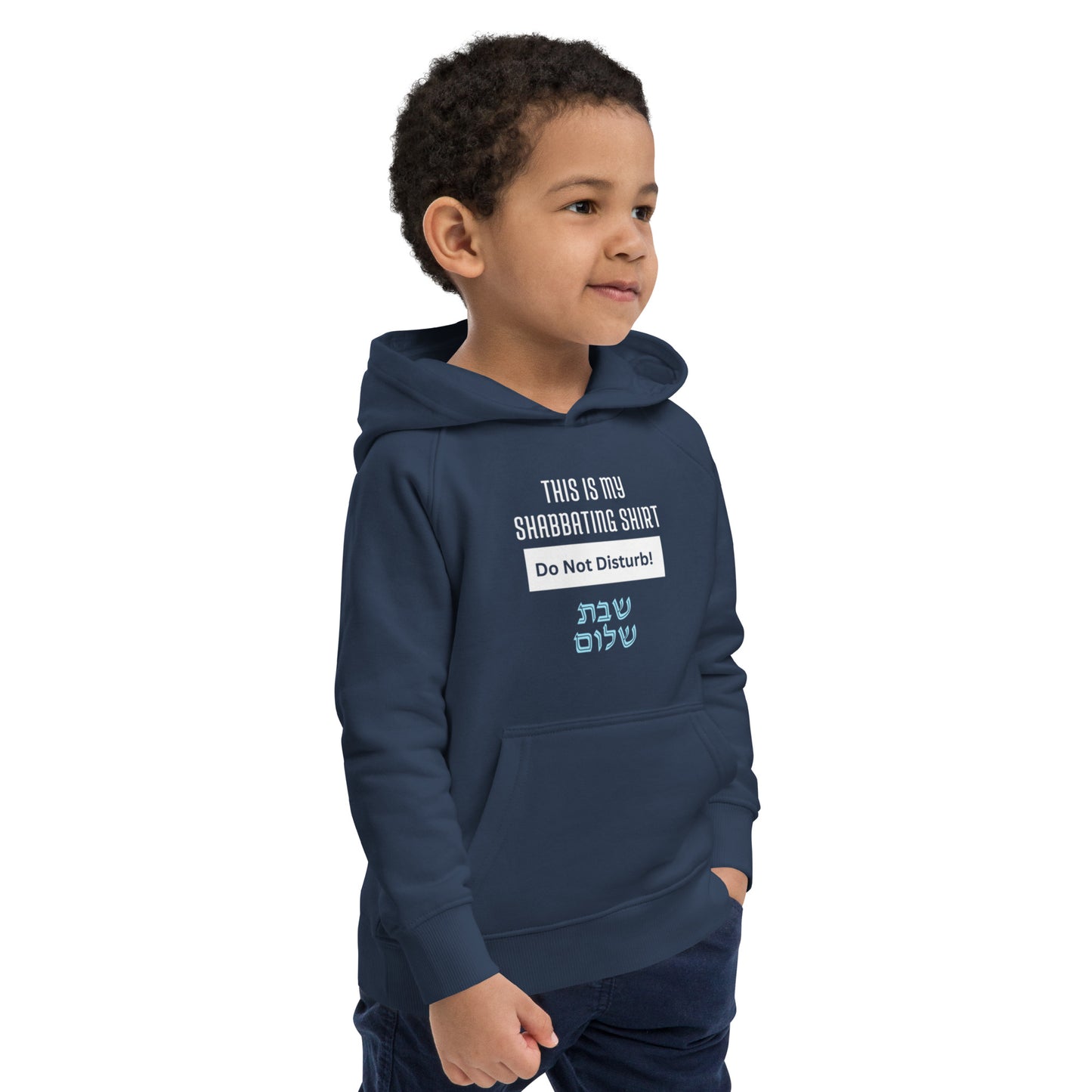 Shabbat shalom Kids eco hoodie