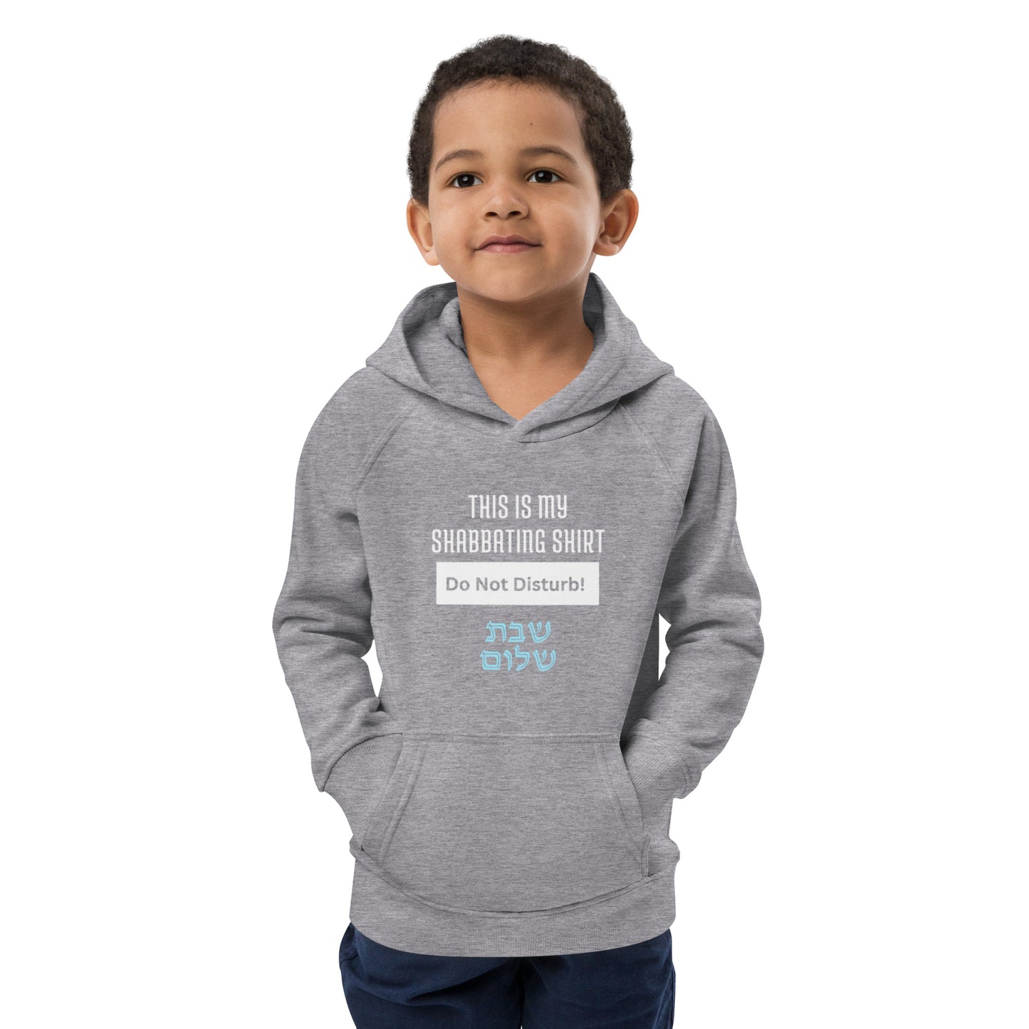 Shabbat shalom Kids eco hoodie