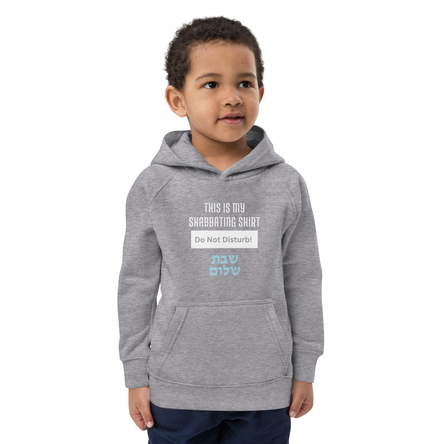 Shabbat shalom Kids eco hoodie