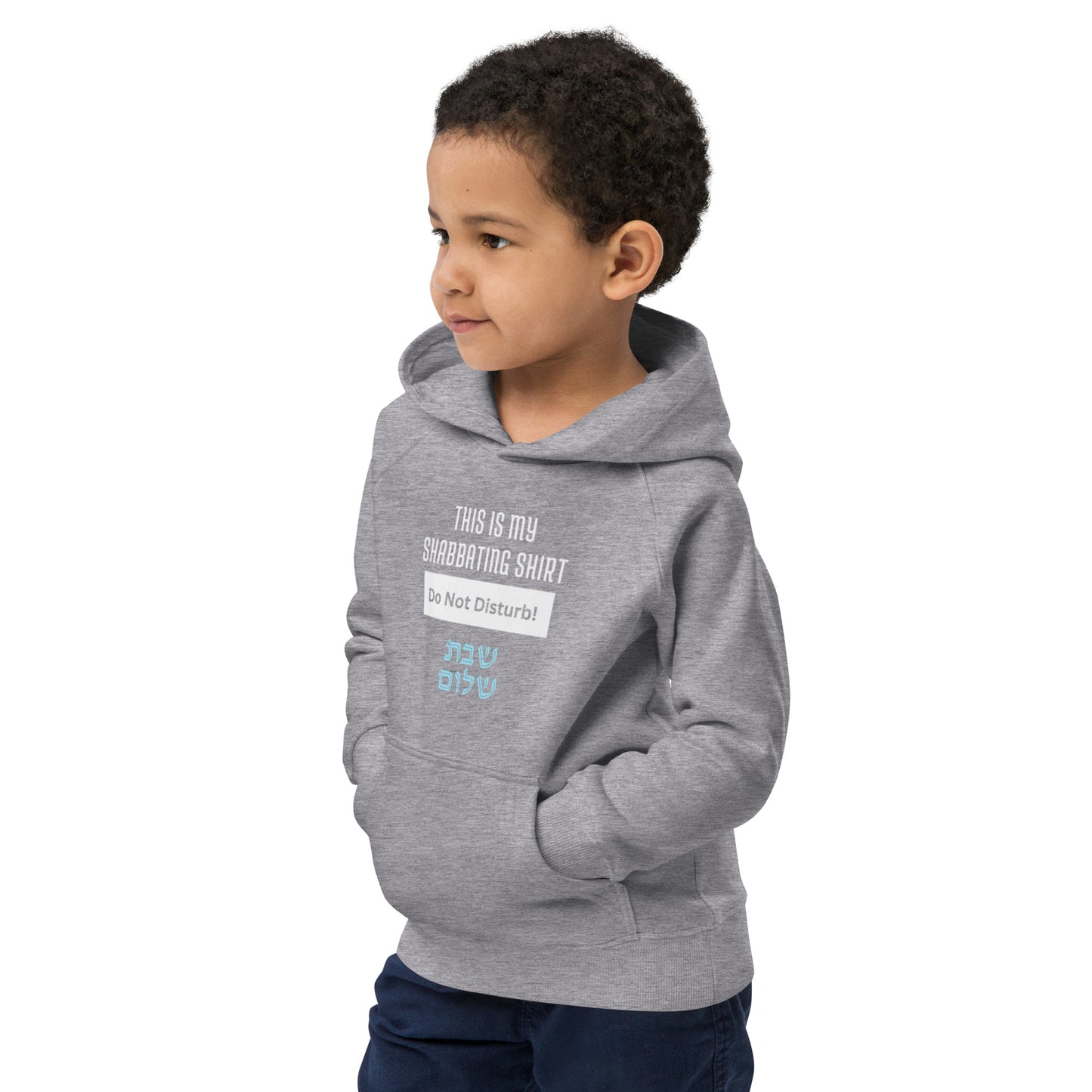 Shabbat shalom Kids eco hoodie