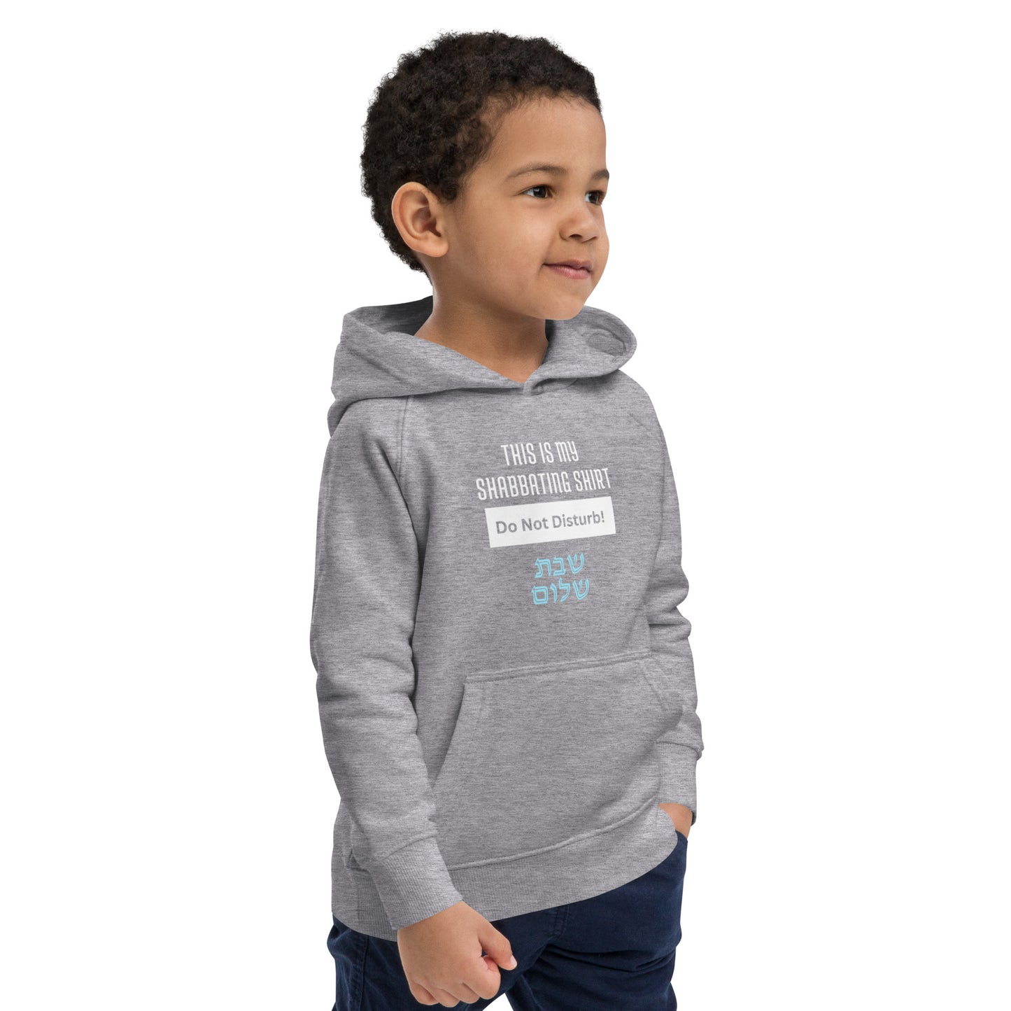 Shabbat shalom Kids eco hoodie