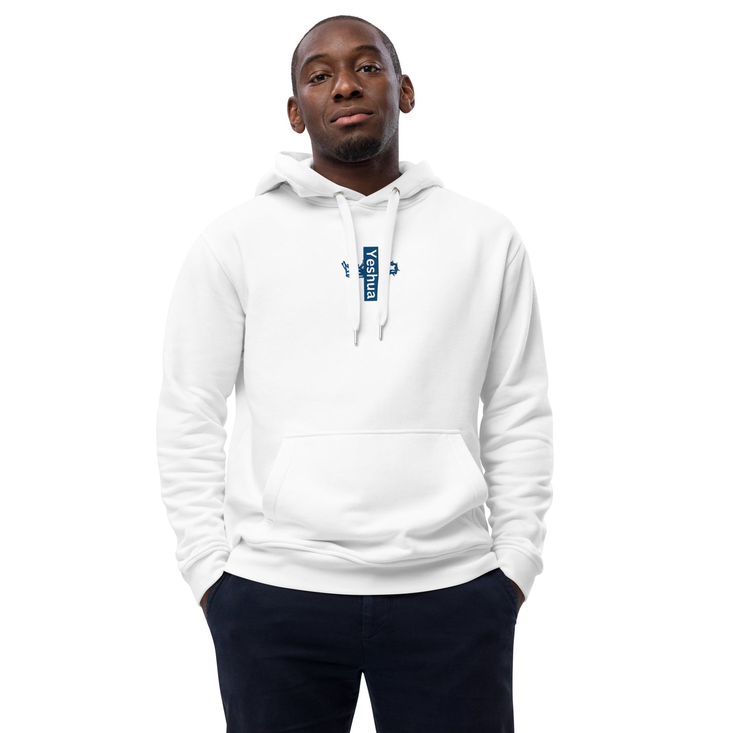 Yeshua our Messiah- Premium eco hoodie