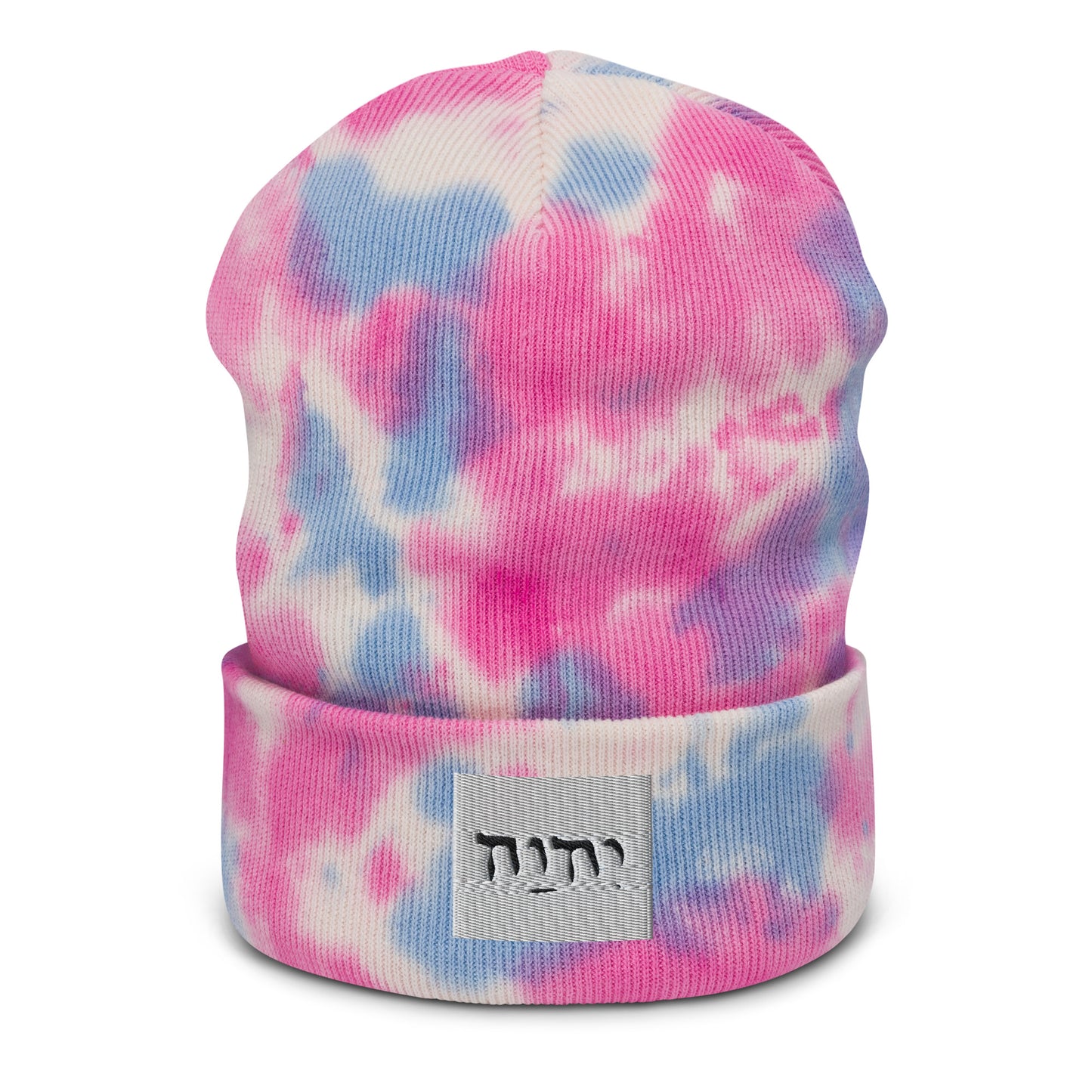 Gods name in Hebrew-Tie-dye beanie