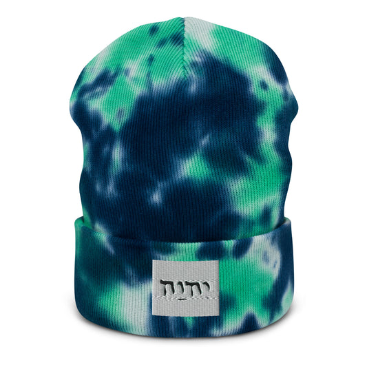 Gods name in Hebrew-Tie-dye beanie