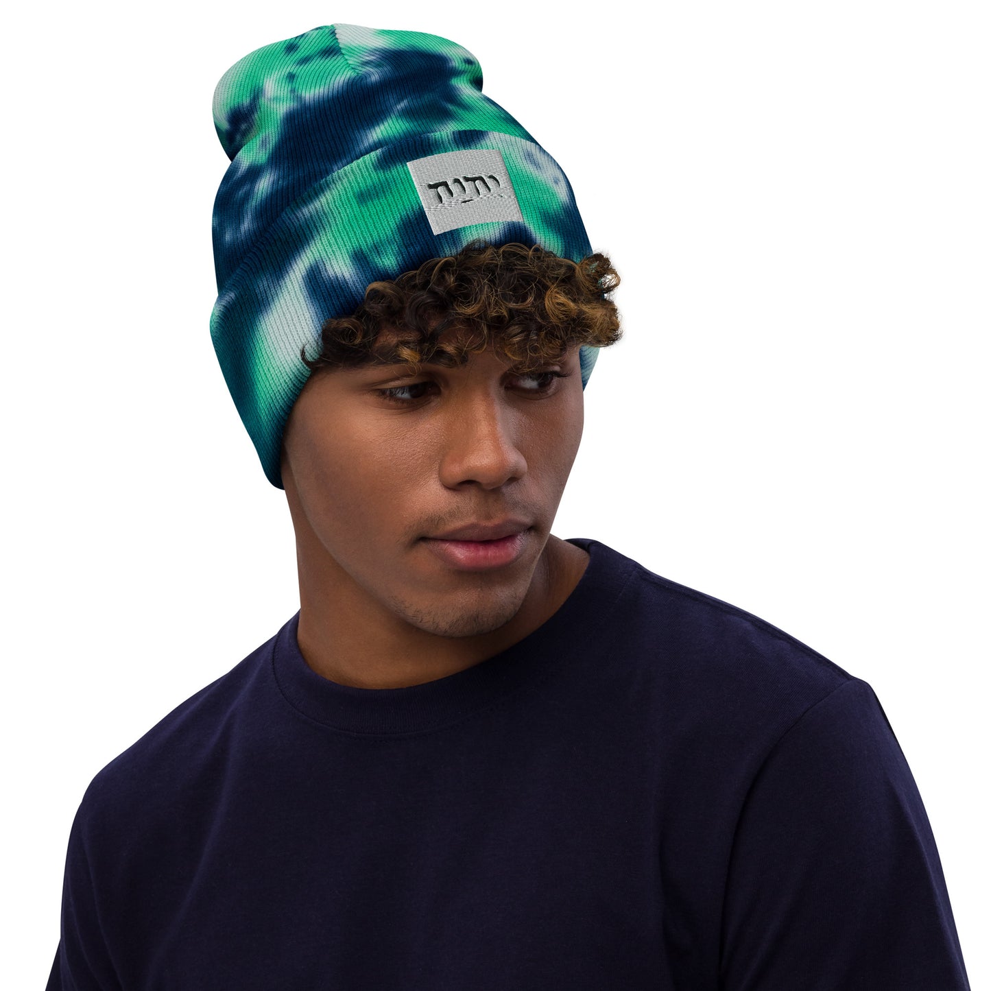 Gods name in Hebrew-Tie-dye beanie