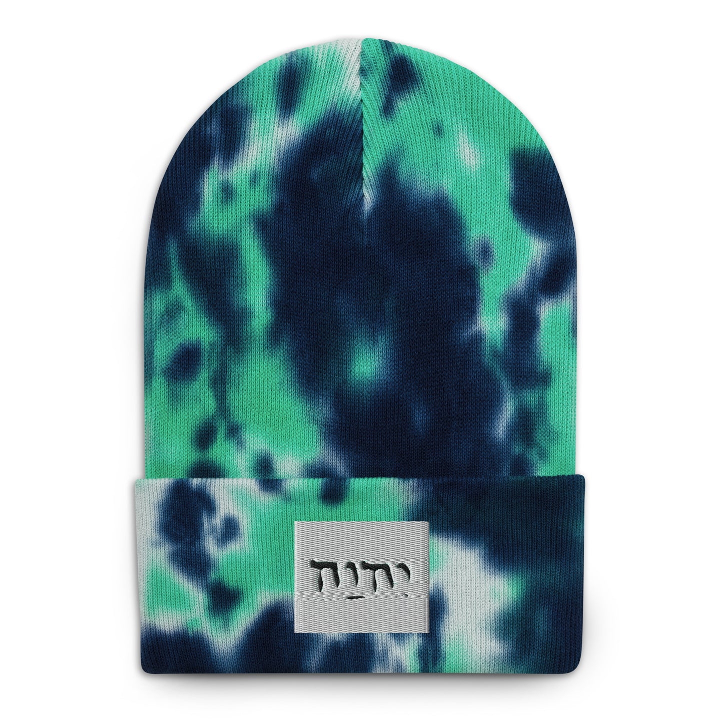 Gods name in Hebrew-Tie-dye beanie