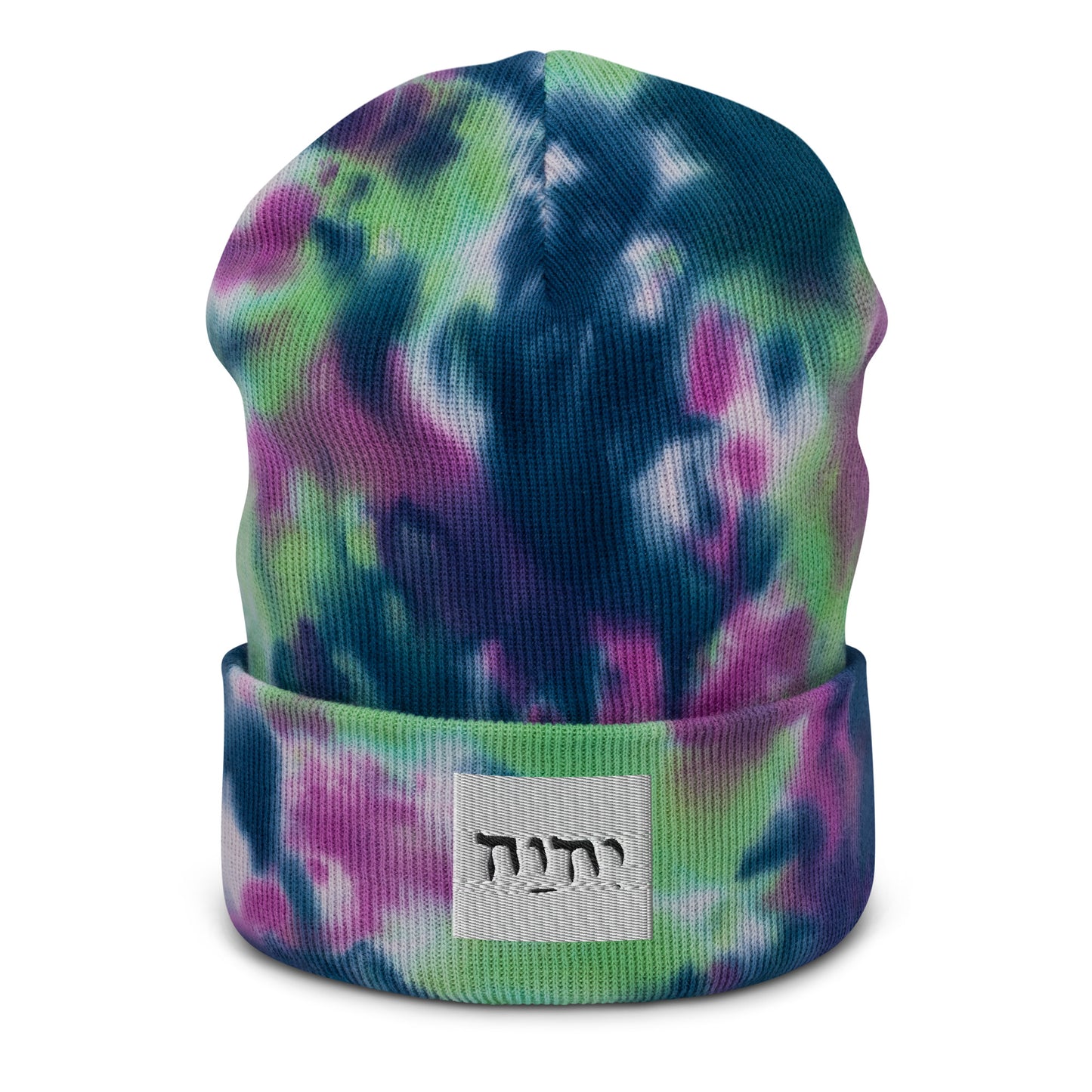 Gods name in Hebrew-Tie-dye beanie