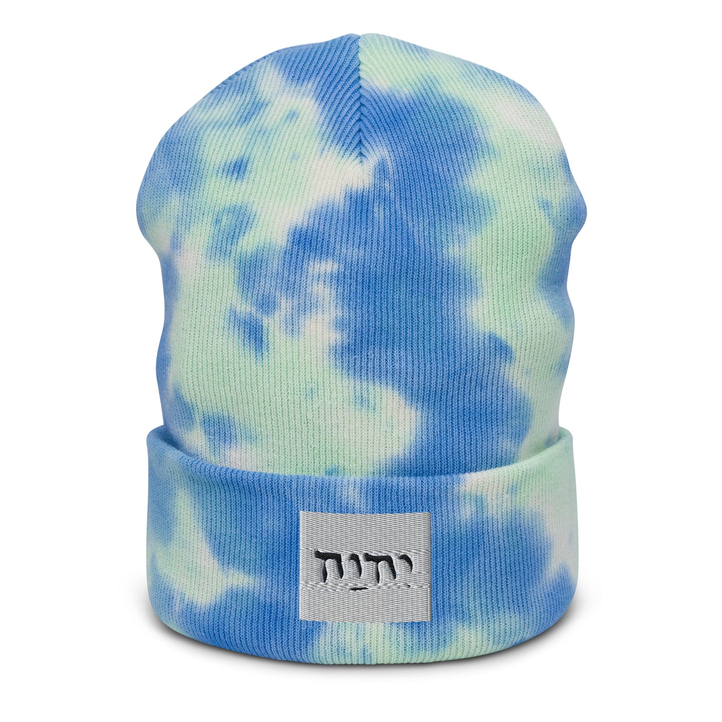 Gods name in Hebrew-Tie-dye beanie