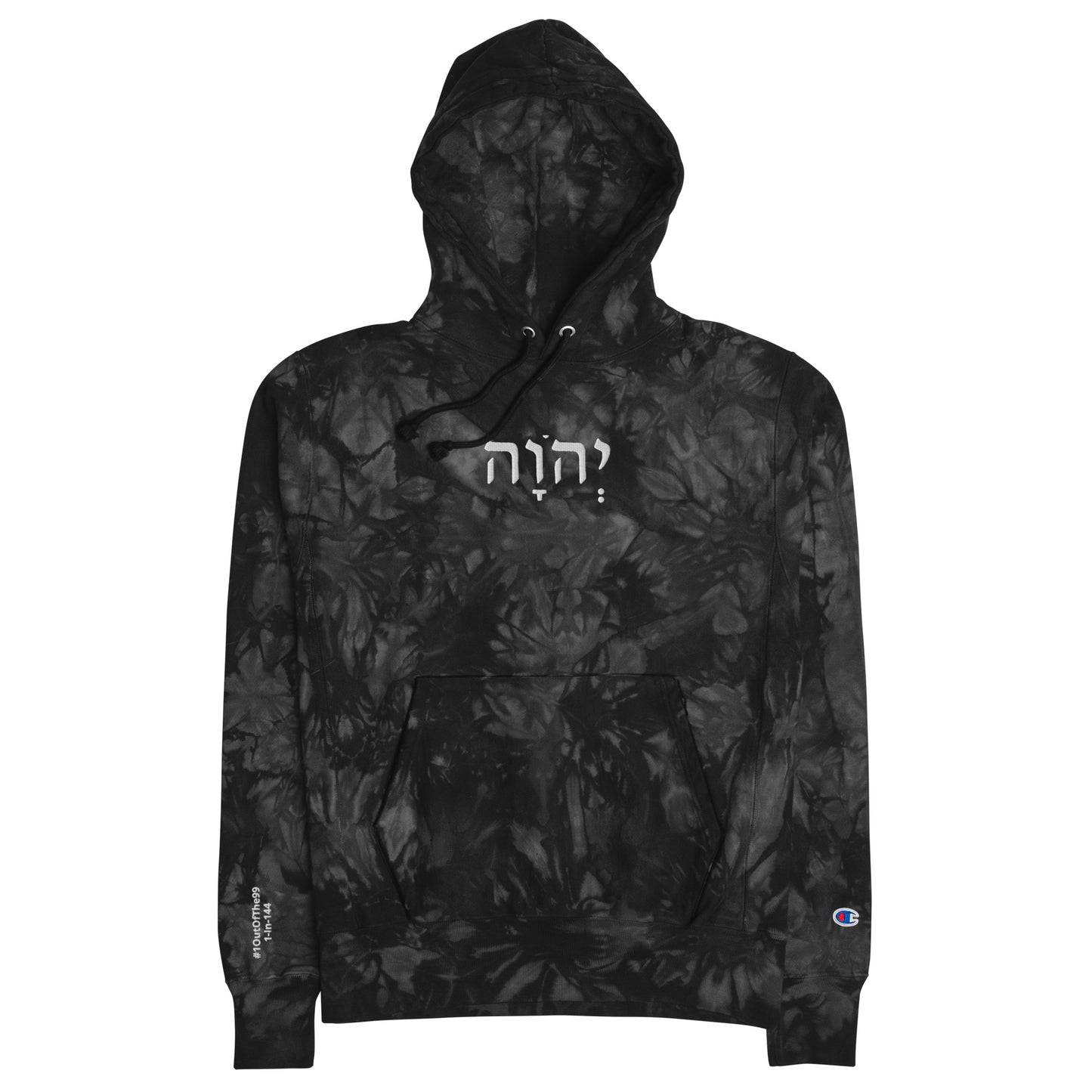 YeHoVah -Unisex Champion tie-dye hoodie