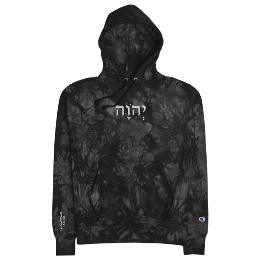 YeHoVah -Unisex Champion tie-dye hoodie