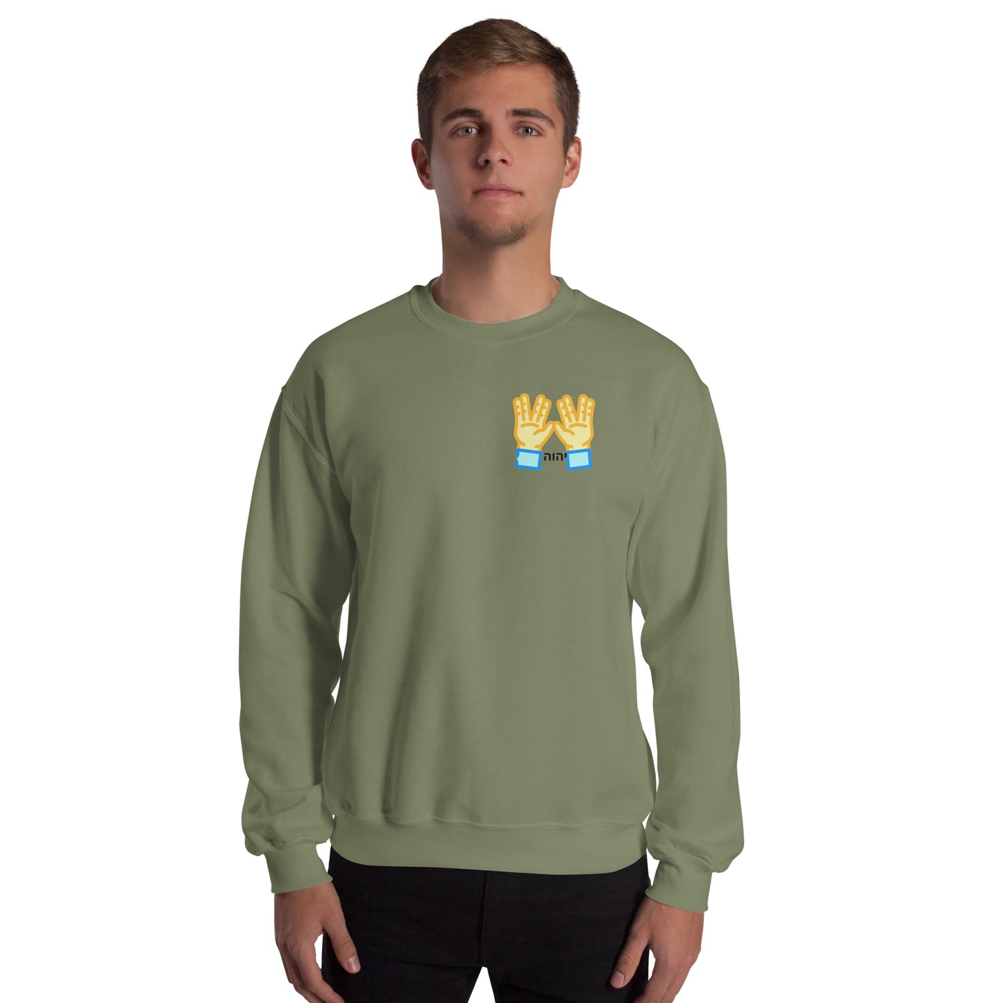 Yahs laws -Unisex Sweatshirt