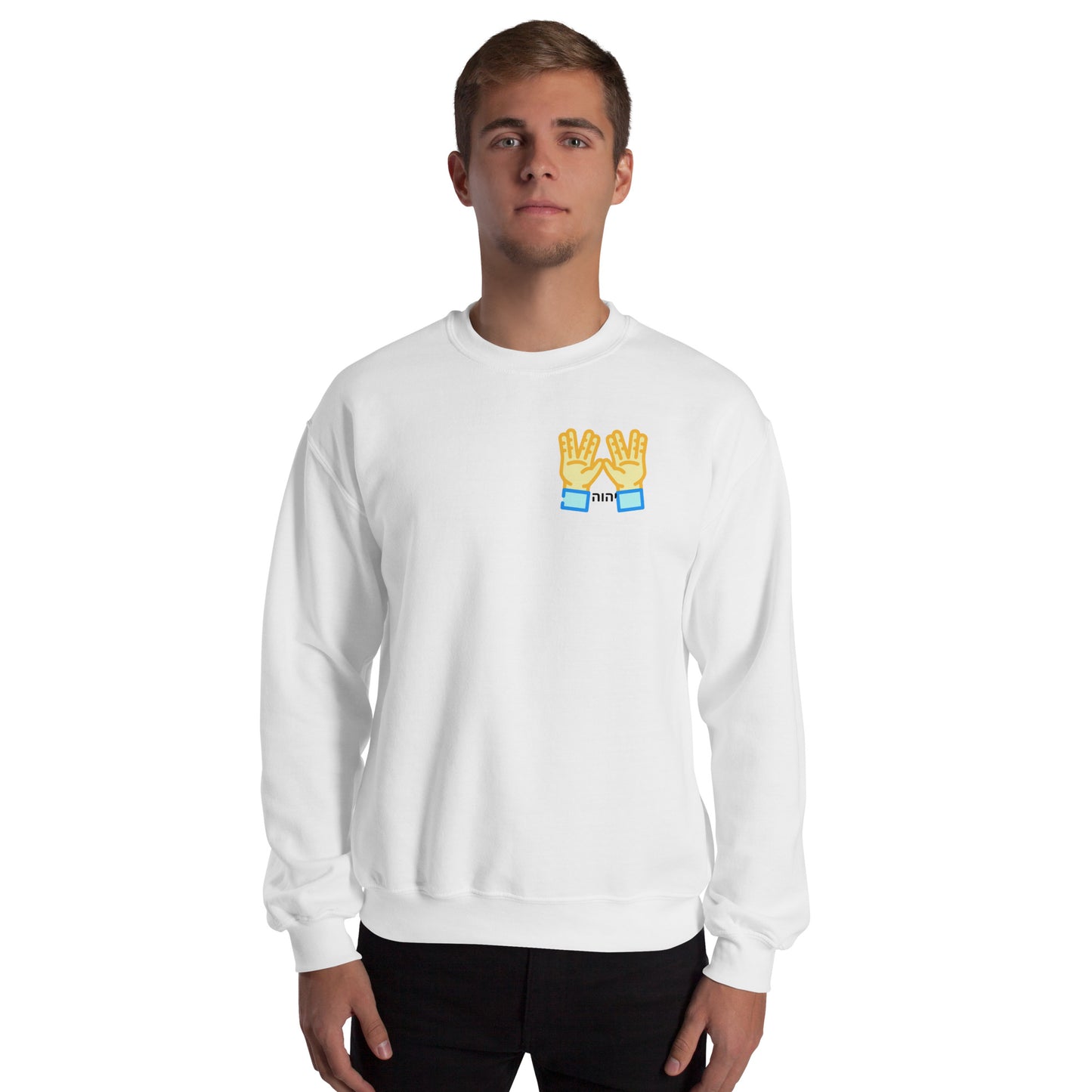 Yahs laws -Unisex Sweatshirt